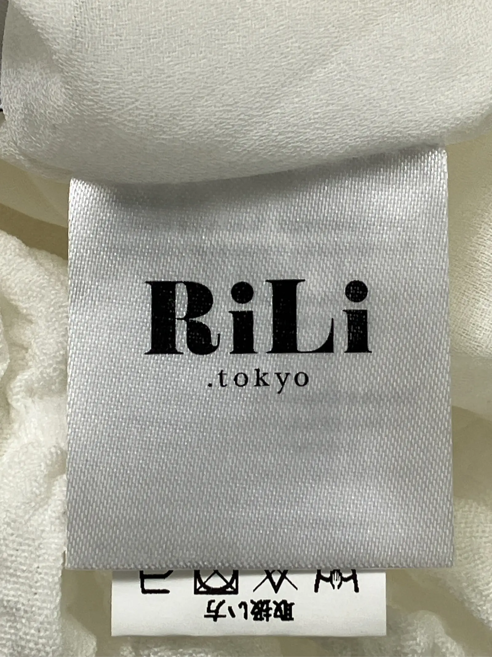 https://r2-worker.digdig.jp/product/1c52bdcd-1a53-4935-aa1e-3b15e6fb3282/7bbf0a02-7f4b-49d7-ab5e-485a27896317