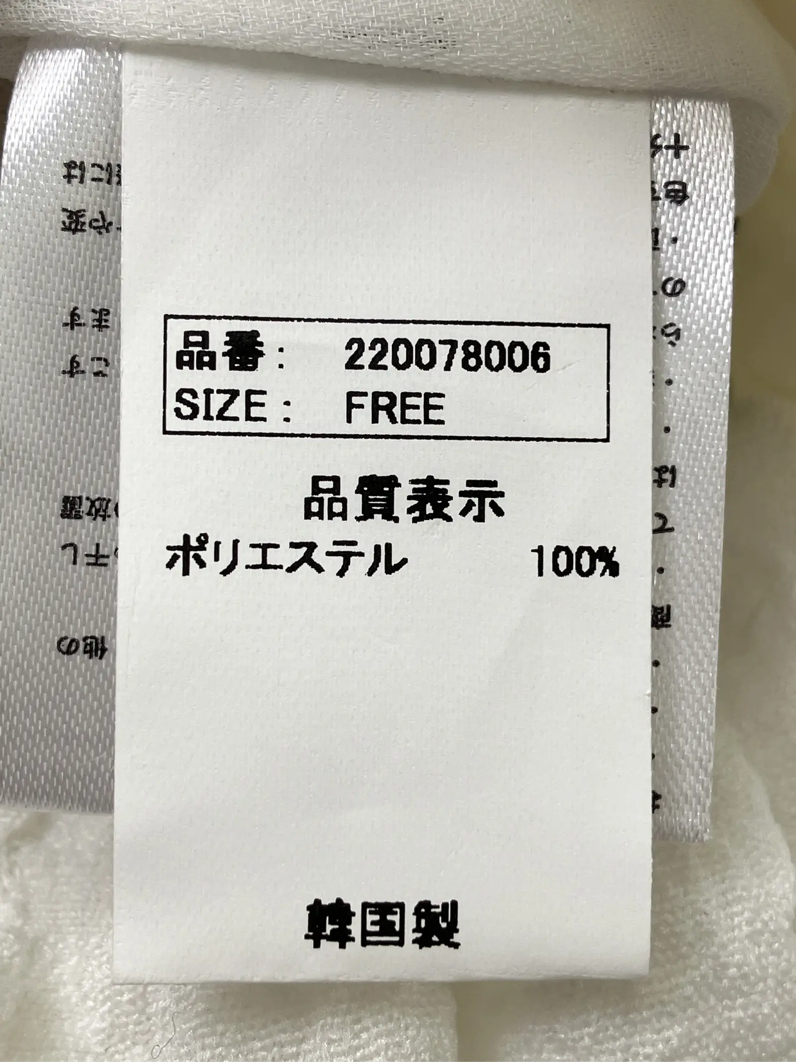 https://r2-worker.digdig.jp/product/1c52bdcd-1a53-4935-aa1e-3b15e6fb3282/c676cc88-a841-4aa1-934c-28dab4880719