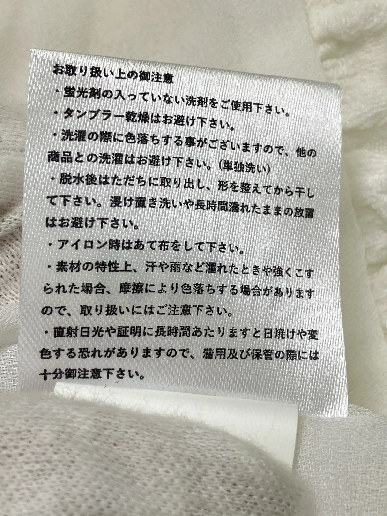 https://r2-worker.digdig.jp/product/1c52bdcd-1a53-4935-aa1e-3b15e6fb3282/cb65c768-e3f4-4fec-9868-130aa8bd1e96