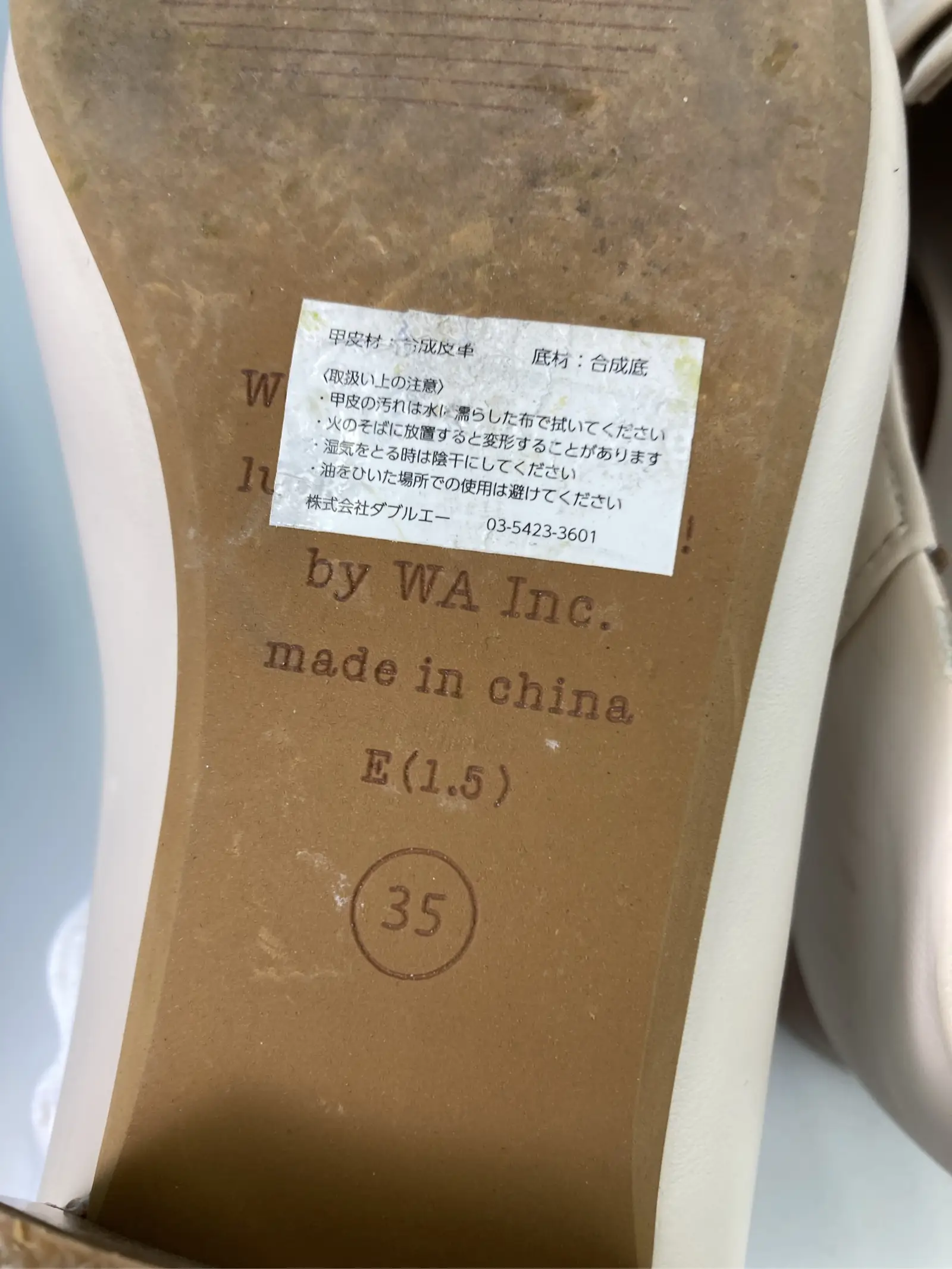 https://r2-worker.digdig.jp/product/1c542788-c5e8-41d0-8d3d-81e7c04287a3/81081f4f-fe85-407c-ae06-00ff96d72842