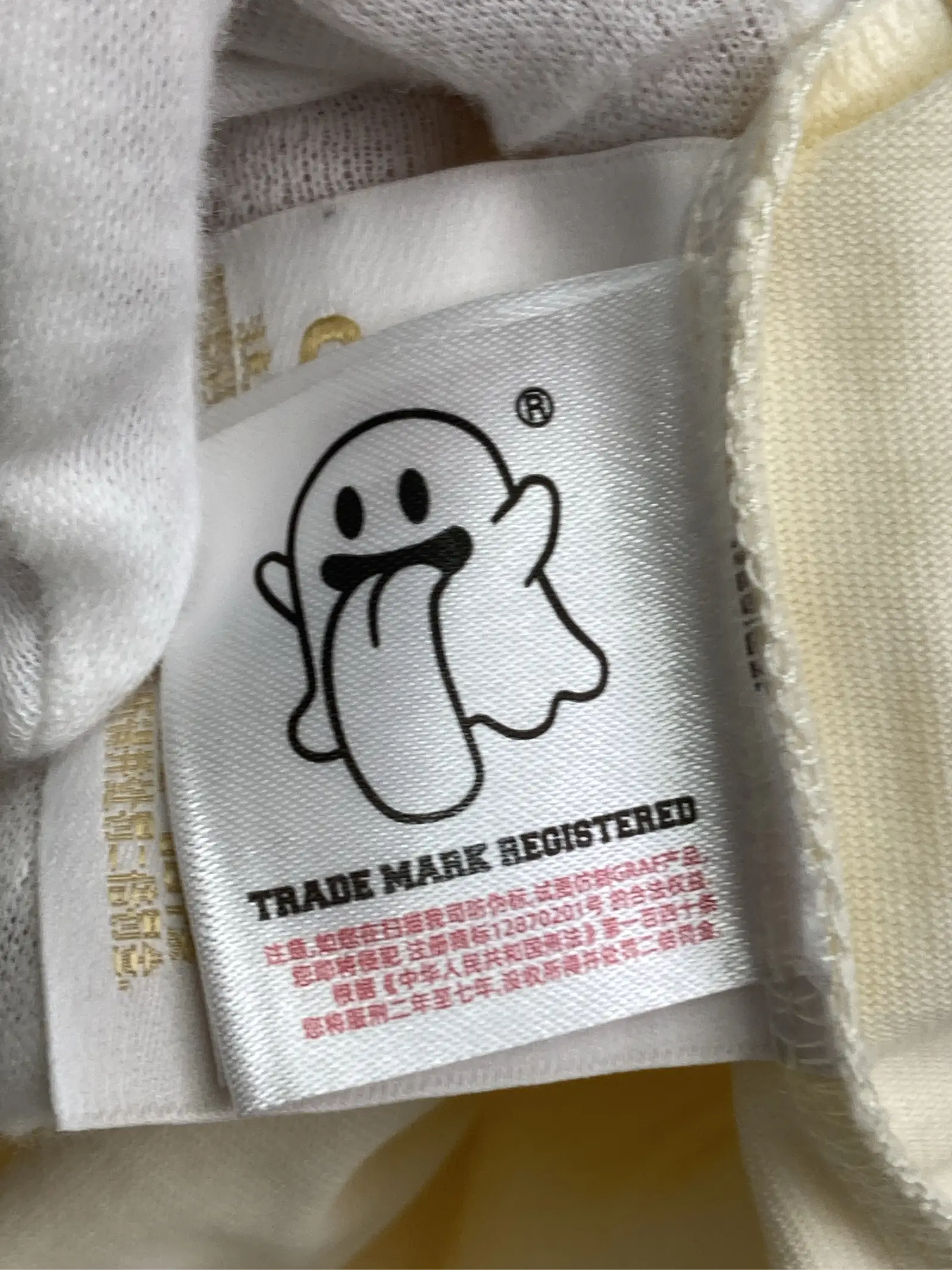 https://r2-worker.digdig.jp/product/1c54ff6f-c779-4be7-8d71-238802cb8062/80d4f11e-f193-4a2b-b364-889cd956e9e9
