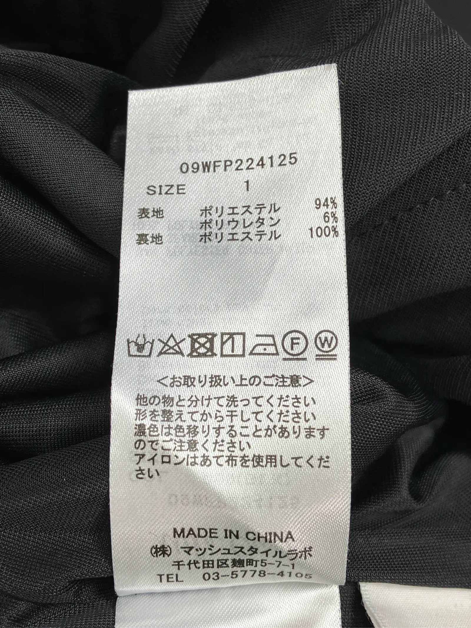 https://r2-worker.digdig.jp/product/1c57d756-b8e2-45f0-ae2a-1d324af2b0f7/20b6e243-b3af-44ab-a5cb-4b73ca2d599d