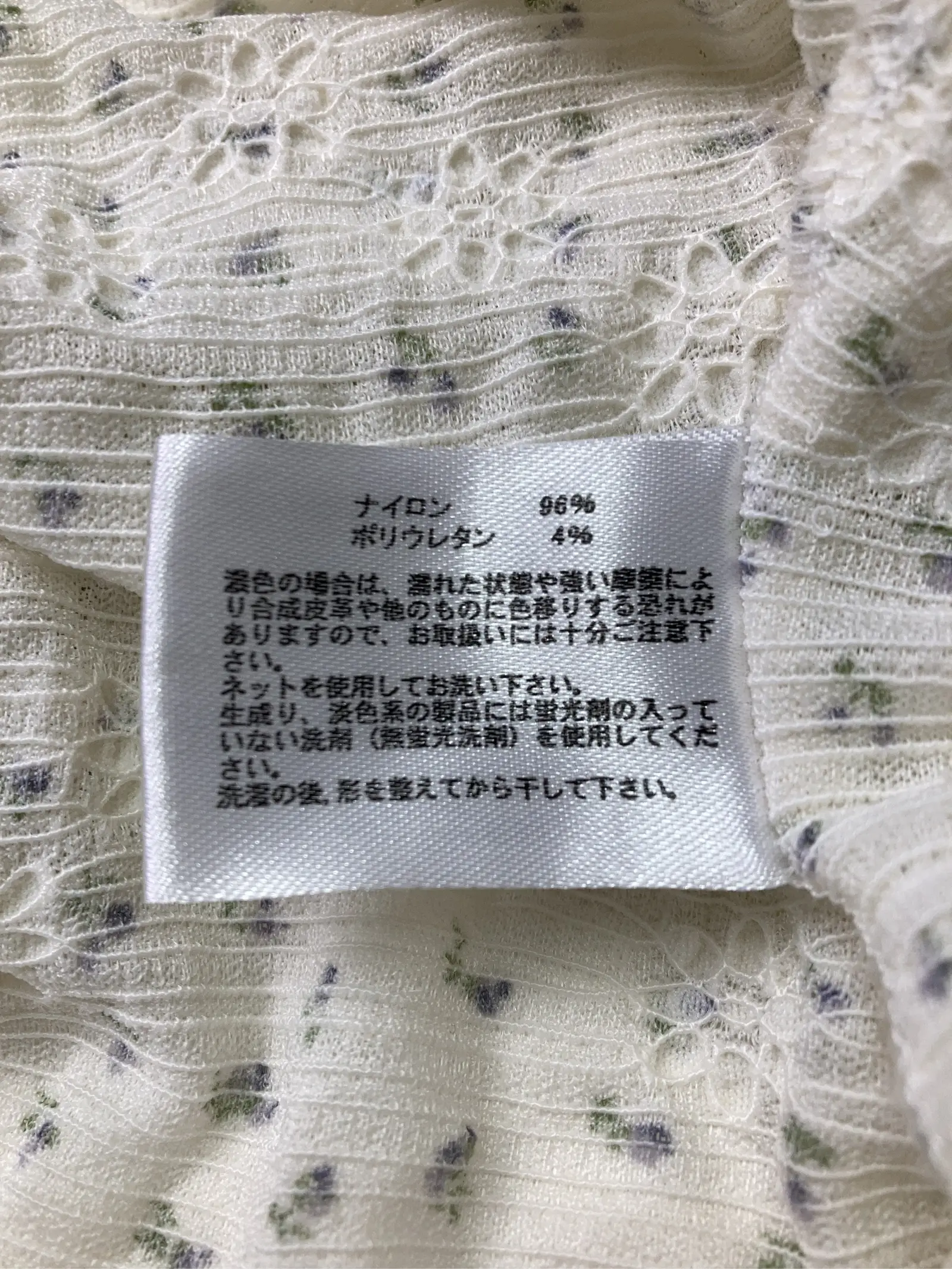 https://r2-worker.digdig.jp/product/1c582c95-ce2a-4d4e-a155-92e541604692/bb47929b-fb53-46ce-8f33-5a940d8e1c53
