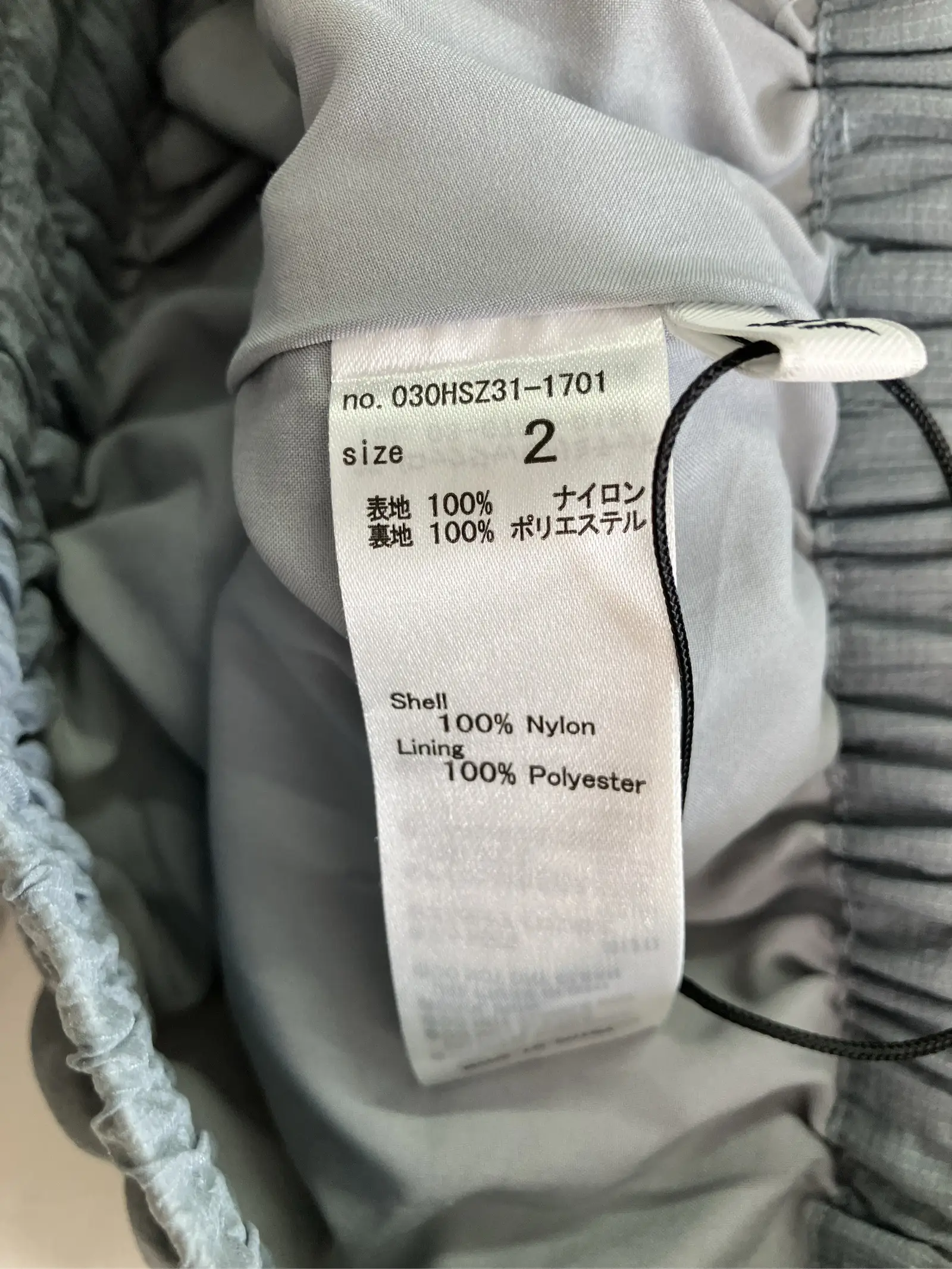 https://r2-worker.digdig.jp/product/1c58fc3b-fea7-49dc-8fad-6d32ac8c30f3/162023fc-a88c-4258-bdce-e7eb7705fc2d