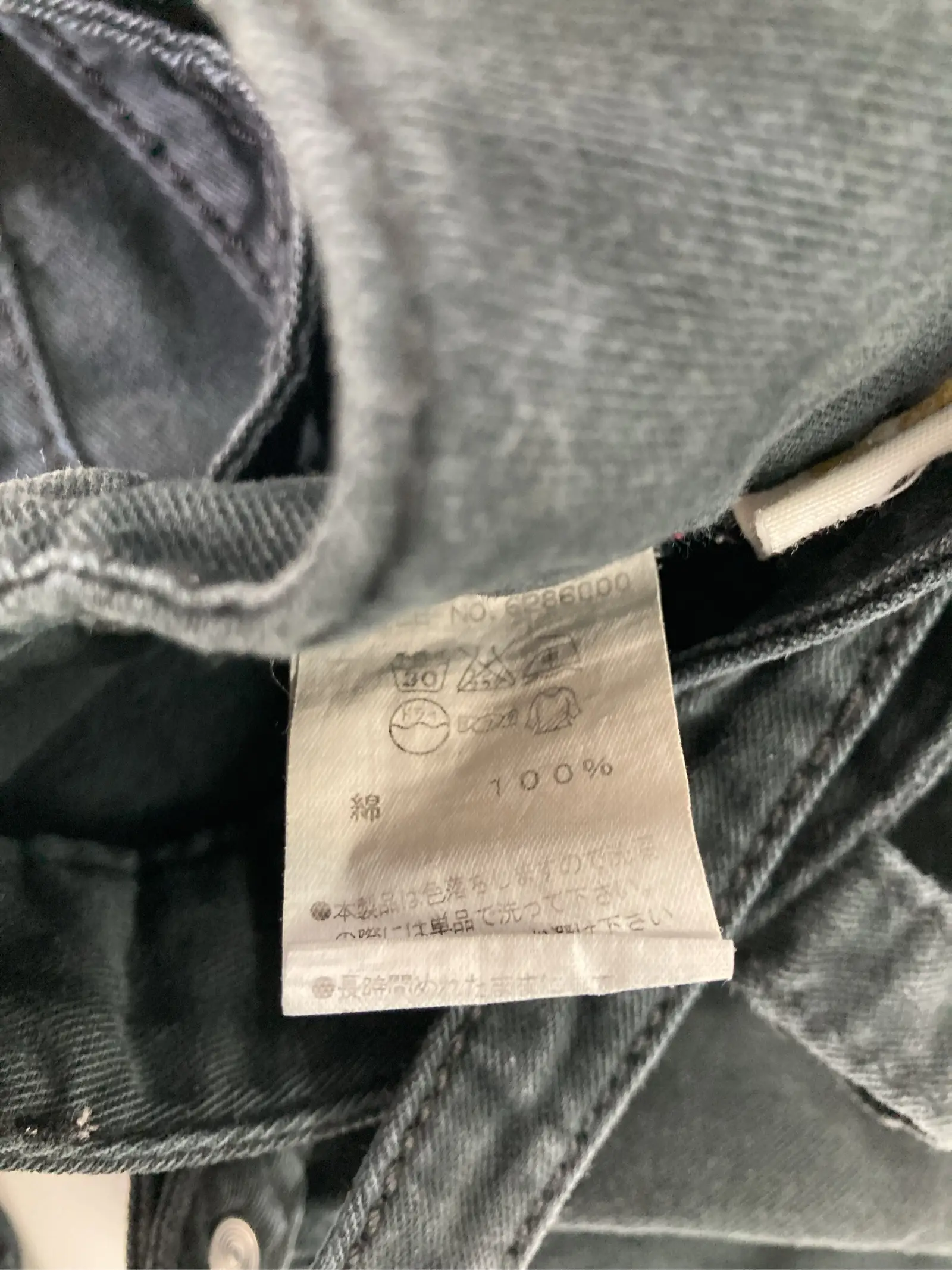https://r2-worker.digdig.jp/product/1c5bb995-1058-467c-80bc-890768594a73/bfe053f0-222f-4e24-bceb-424cdf61b9ec