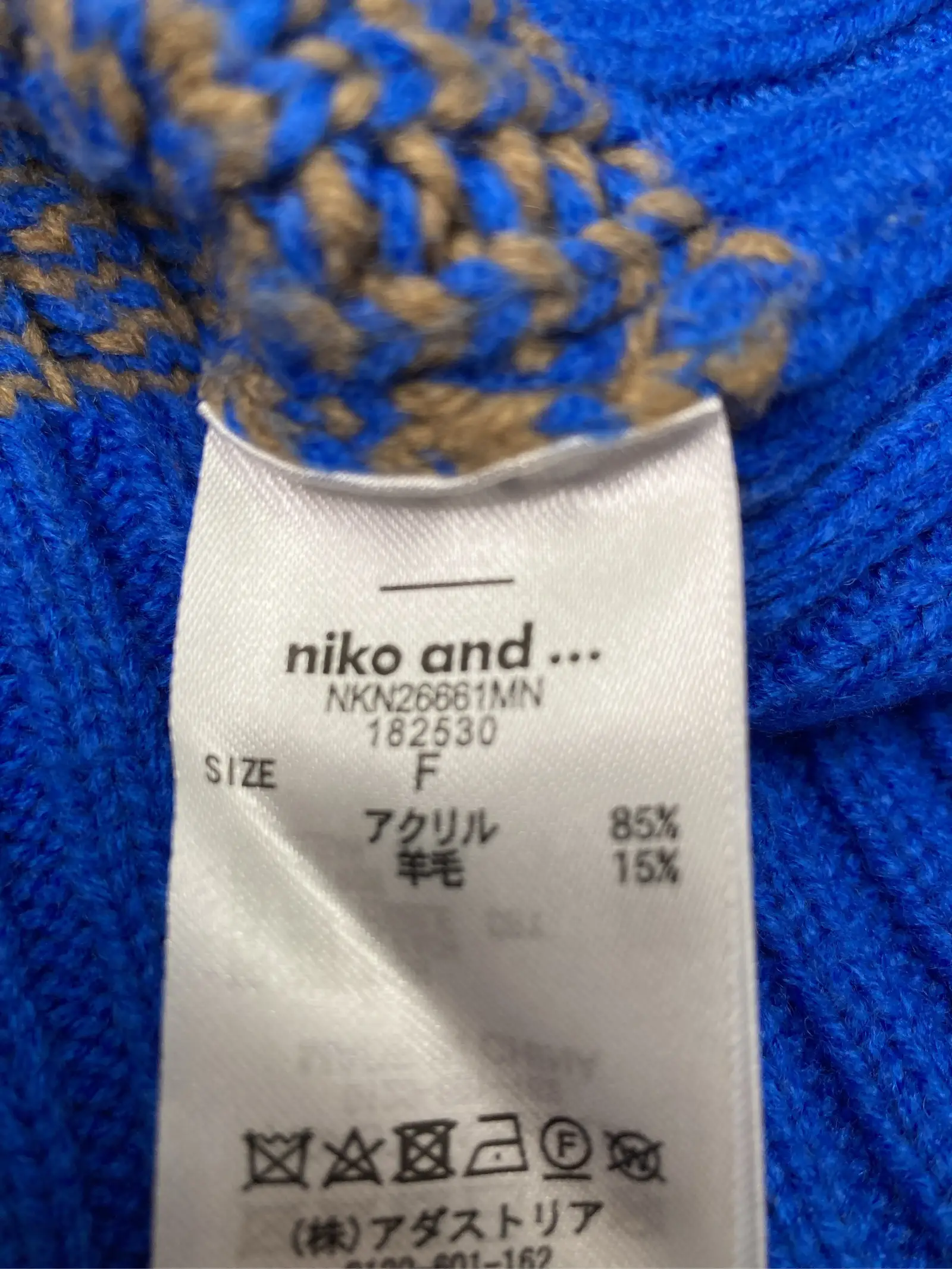 https://r2-worker.digdig.jp/product/1c5bbe63-47ae-421a-879e-1501ad0680f2/7a7e7352-3253-490e-8bc8-345298b77b6f