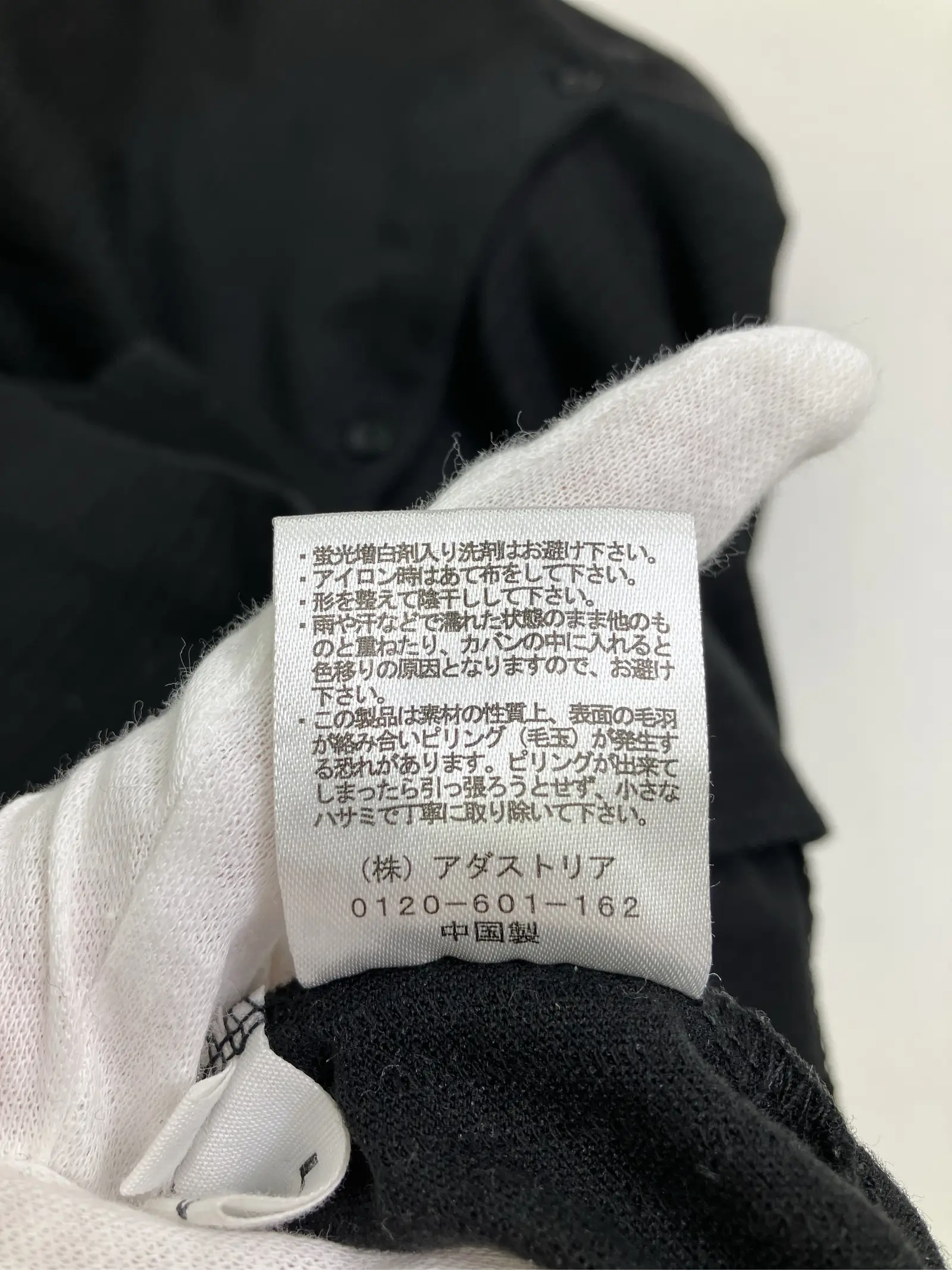 https://r2-worker.digdig.jp/product/1c5dd3a1-4e27-40f3-94a6-3d98eaf240b1/5f8f295d-ae5e-4a73-b2b6-2983134242c4