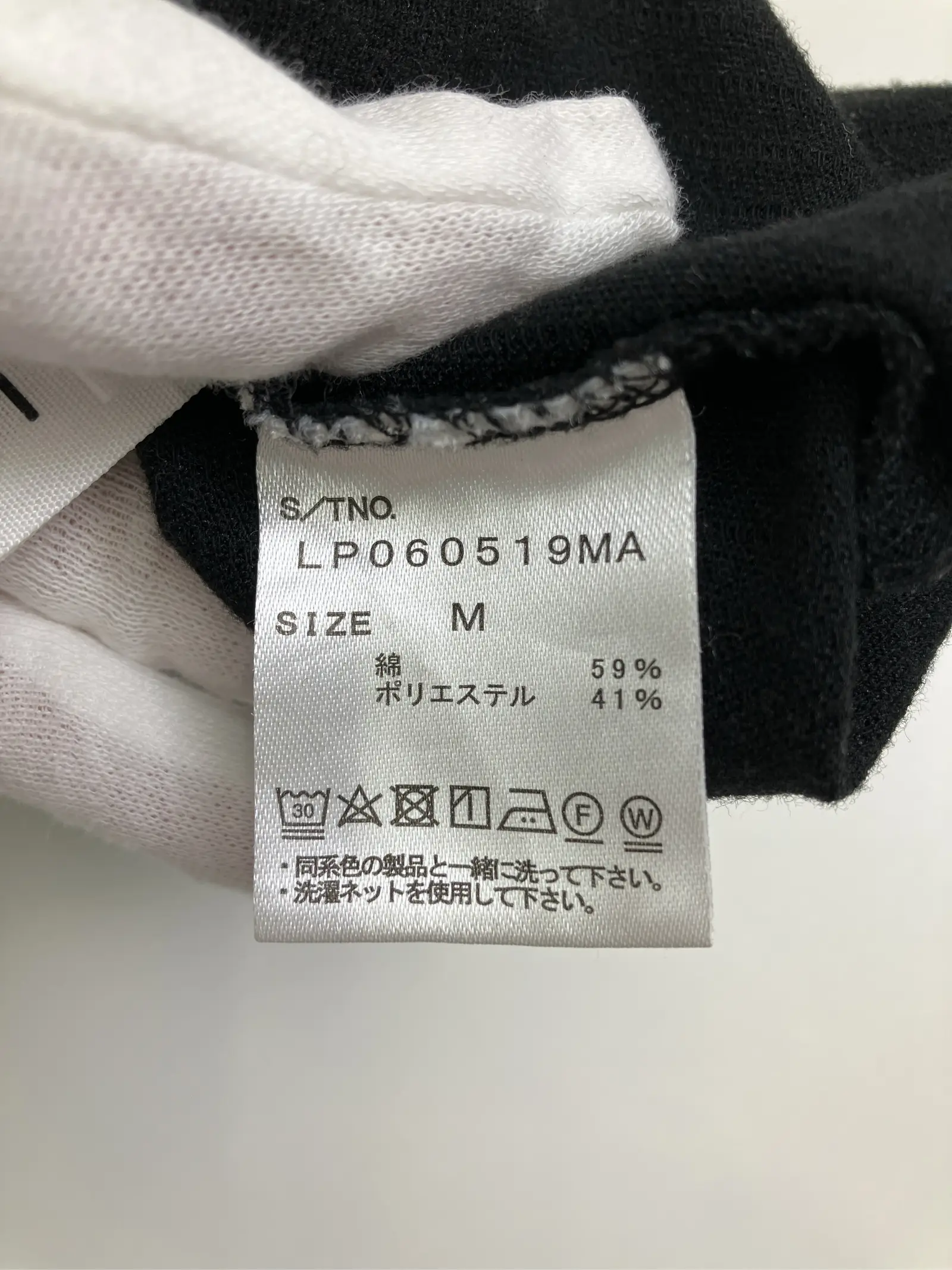 https://r2-worker.digdig.jp/product/1c5dd3a1-4e27-40f3-94a6-3d98eaf240b1/f5b3988a-bf0b-4aeb-a999-dc259e0d9f28