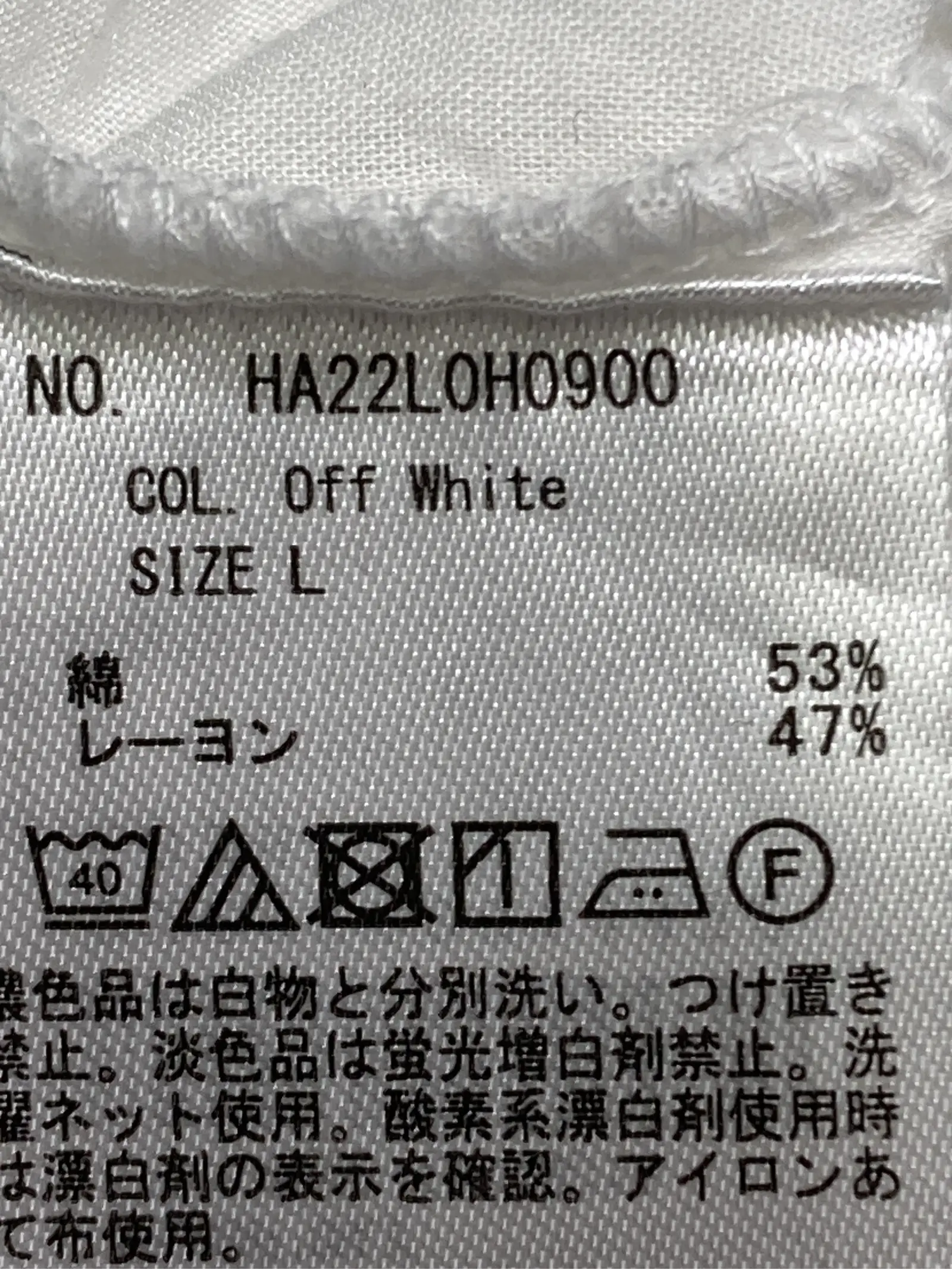 https://r2-worker.digdig.jp/product/1c5f2188-b24d-4eac-b43d-35b8623a89e4/3d1cce5c-0a93-4a59-b36e-6115df73d8b8