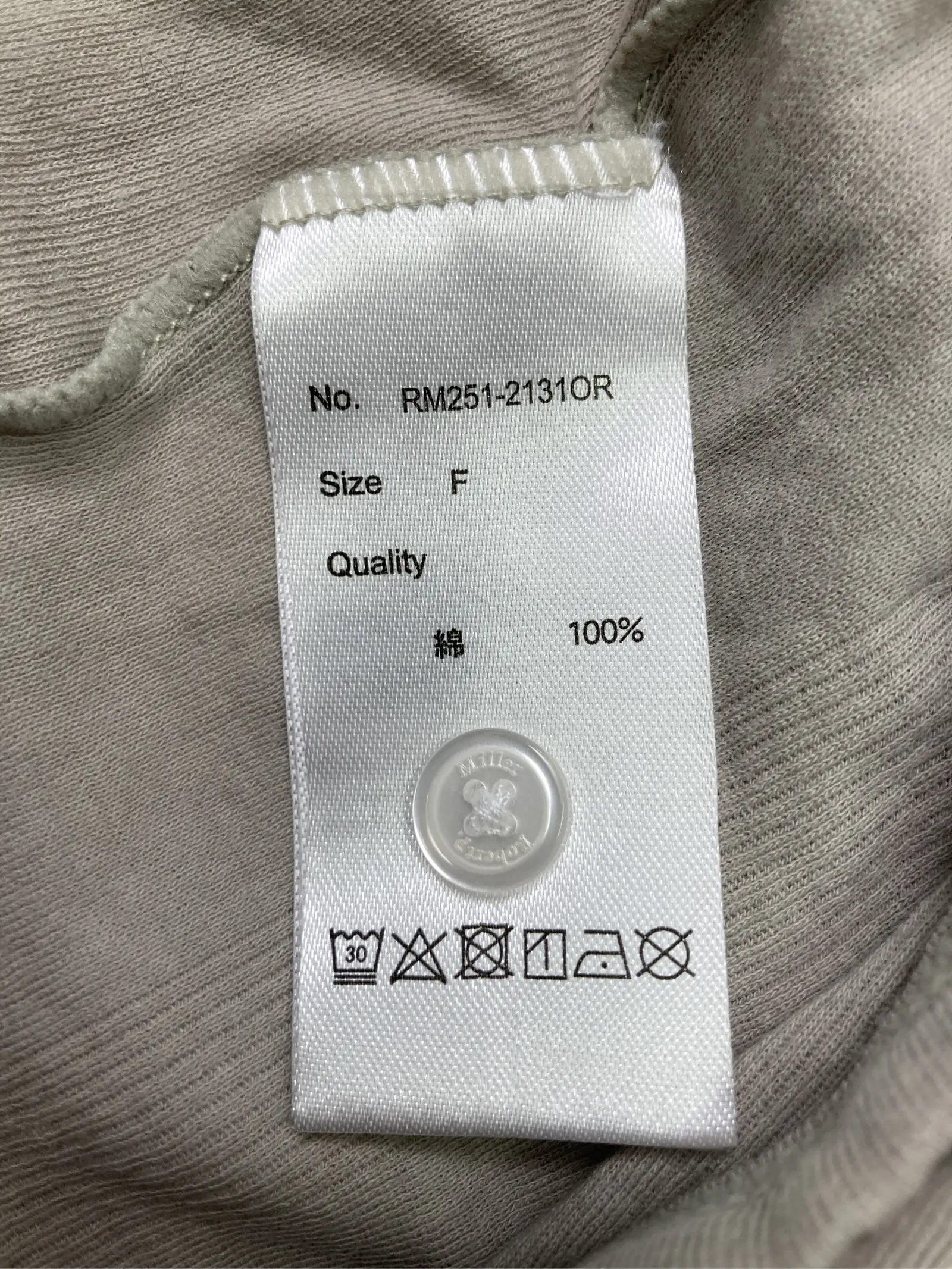 https://r2-worker.digdig.jp/product/1c62131d-0304-423c-aac4-b0d81766dfe8/1deb6708-8e45-417a-b271-740717ceaba1