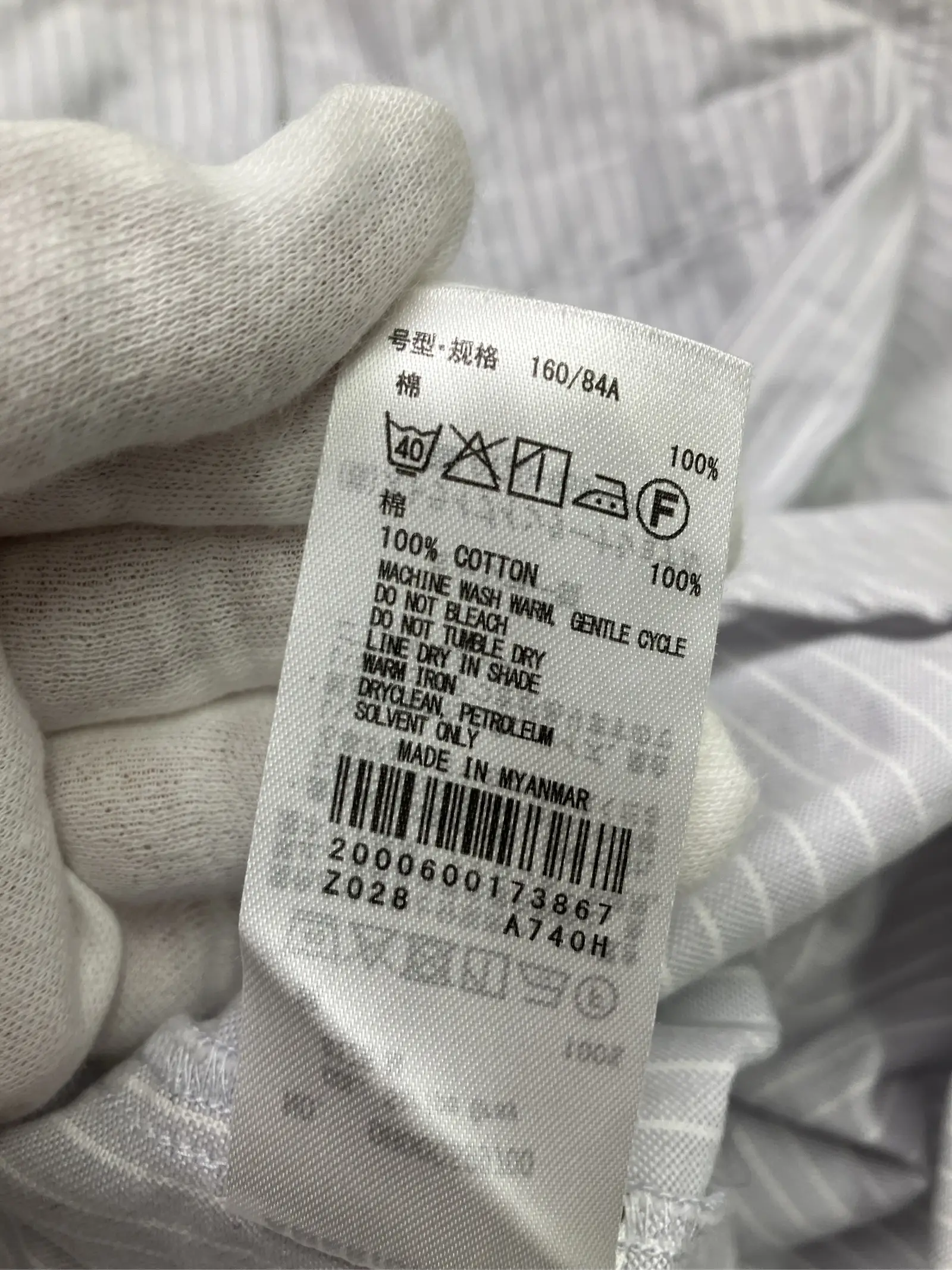 https://r2-worker.digdig.jp/product/1c625766-587f-41dc-ae74-a8df763a4e06/1b933a81-c52a-42e8-bfc8-a9f92542eab7