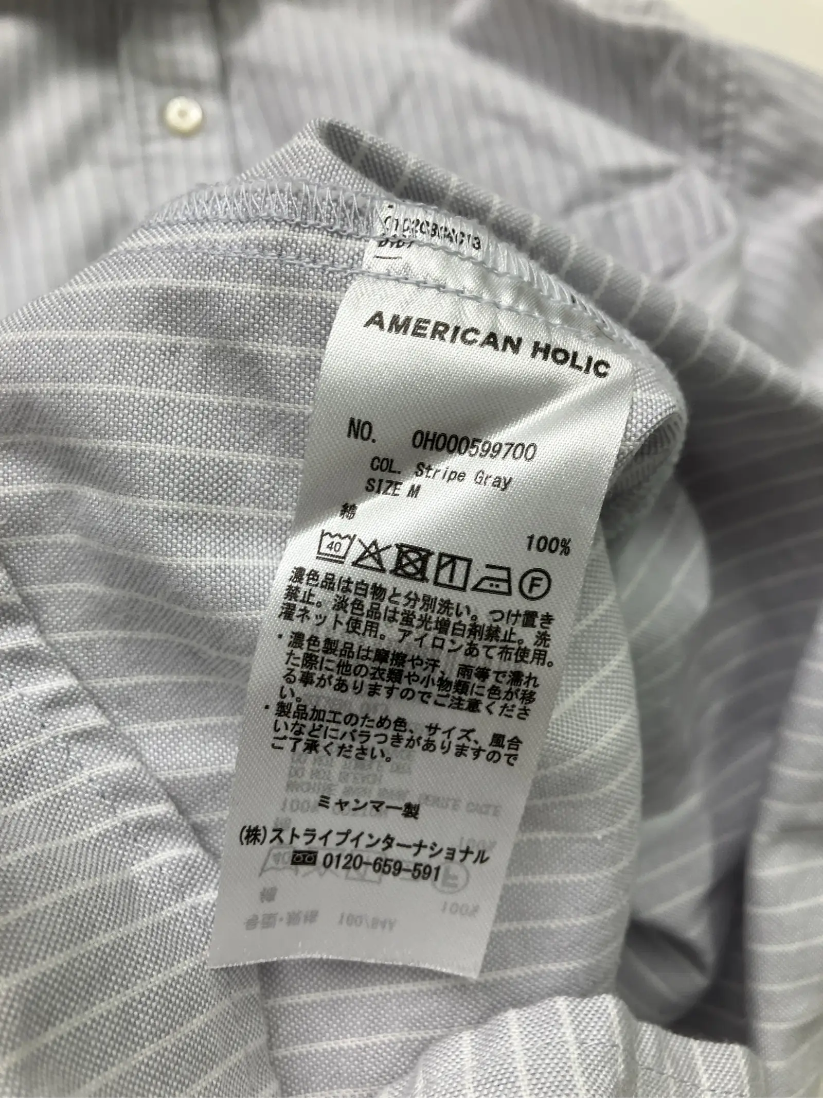 https://r2-worker.digdig.jp/product/1c625766-587f-41dc-ae74-a8df763a4e06/a1ab0525-38df-46dd-a378-ed37f3dc6d01