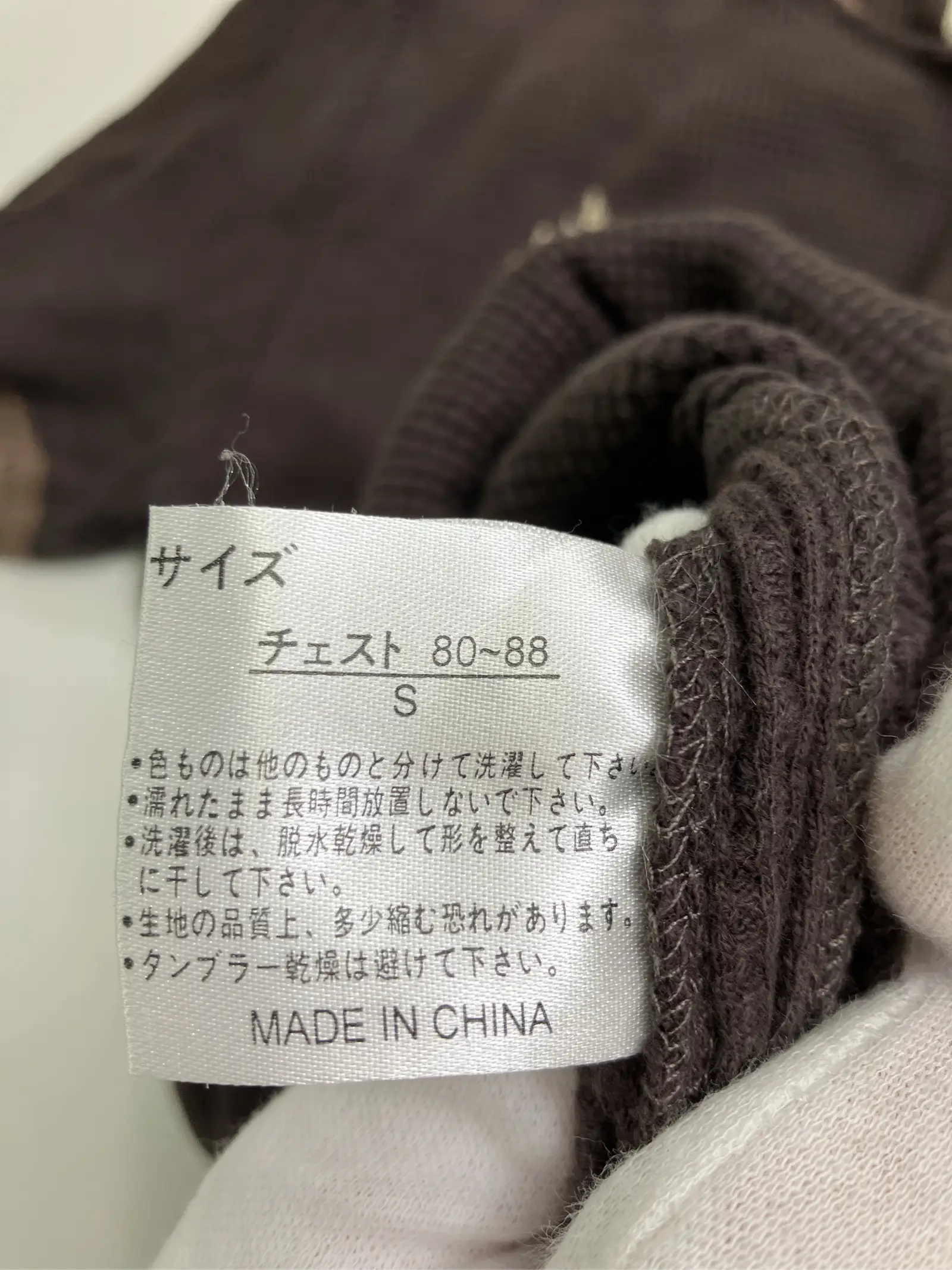 https://r2-worker.digdig.jp/product/1c62d412-9f71-498b-86cf-9cd426a4b9aa/8d3b35ae-a1be-49b6-ab65-a6068b84ecd0