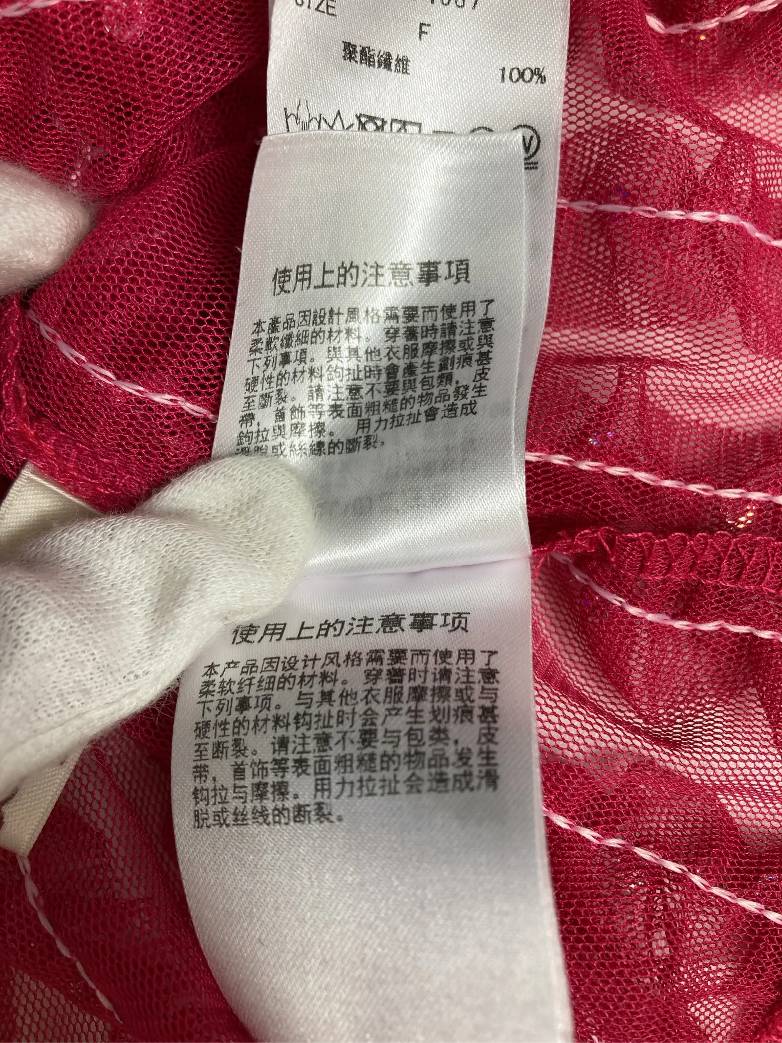 https://r2-worker.digdig.jp/product/1c63fa36-7323-4eab-9607-78faef0bc45e/117a5b05-e1ba-4d66-a3f0-d0548fc8d348