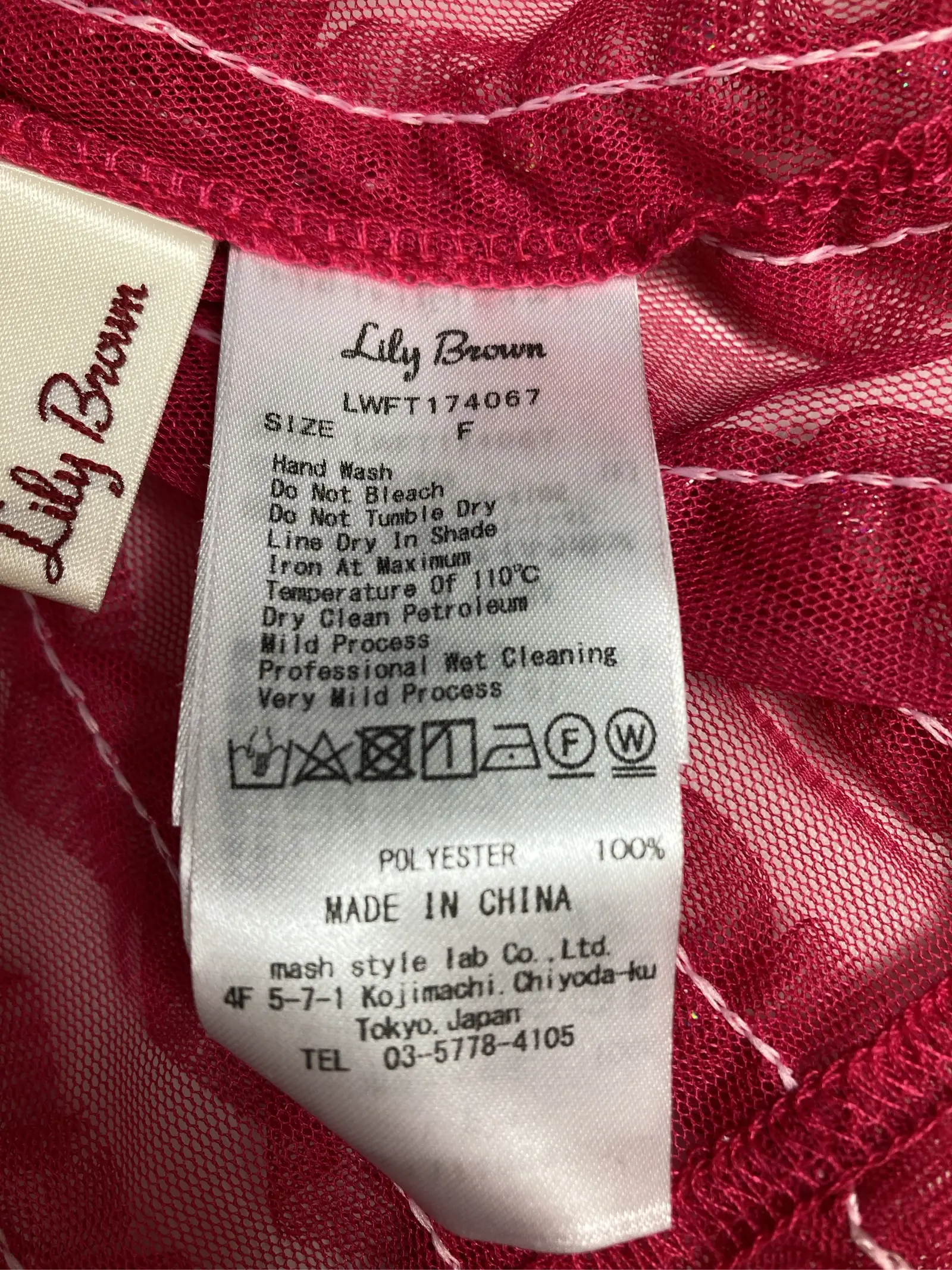 https://r2-worker.digdig.jp/product/1c63fa36-7323-4eab-9607-78faef0bc45e/98d35db2-87bd-44a1-a98a-57d8474adba4