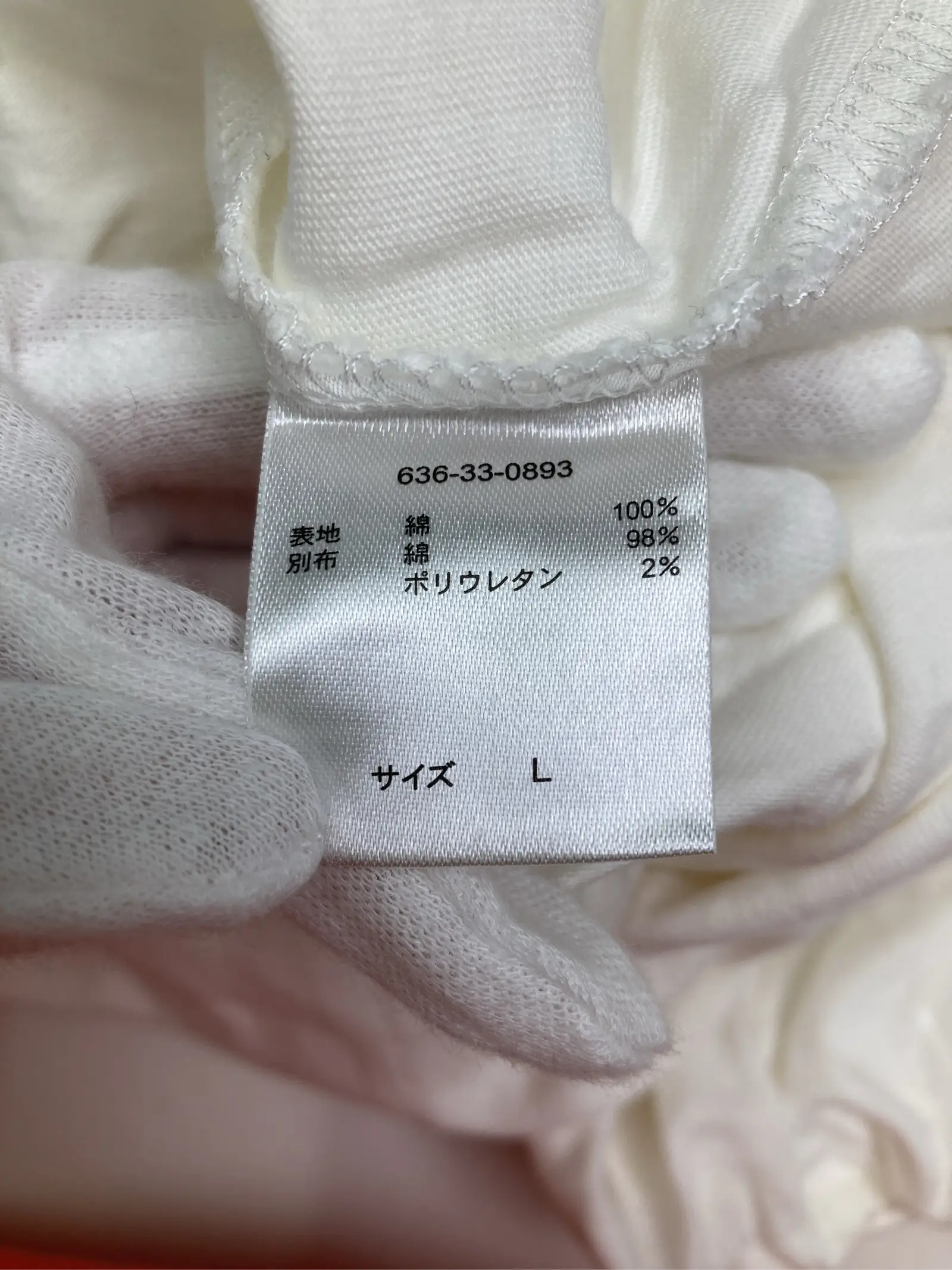 https://r2-worker.digdig.jp/product/1c64853d-b1d0-4022-9ef8-01282a143df4/112e1251-3bdb-4dd2-ac78-565da1e1655d