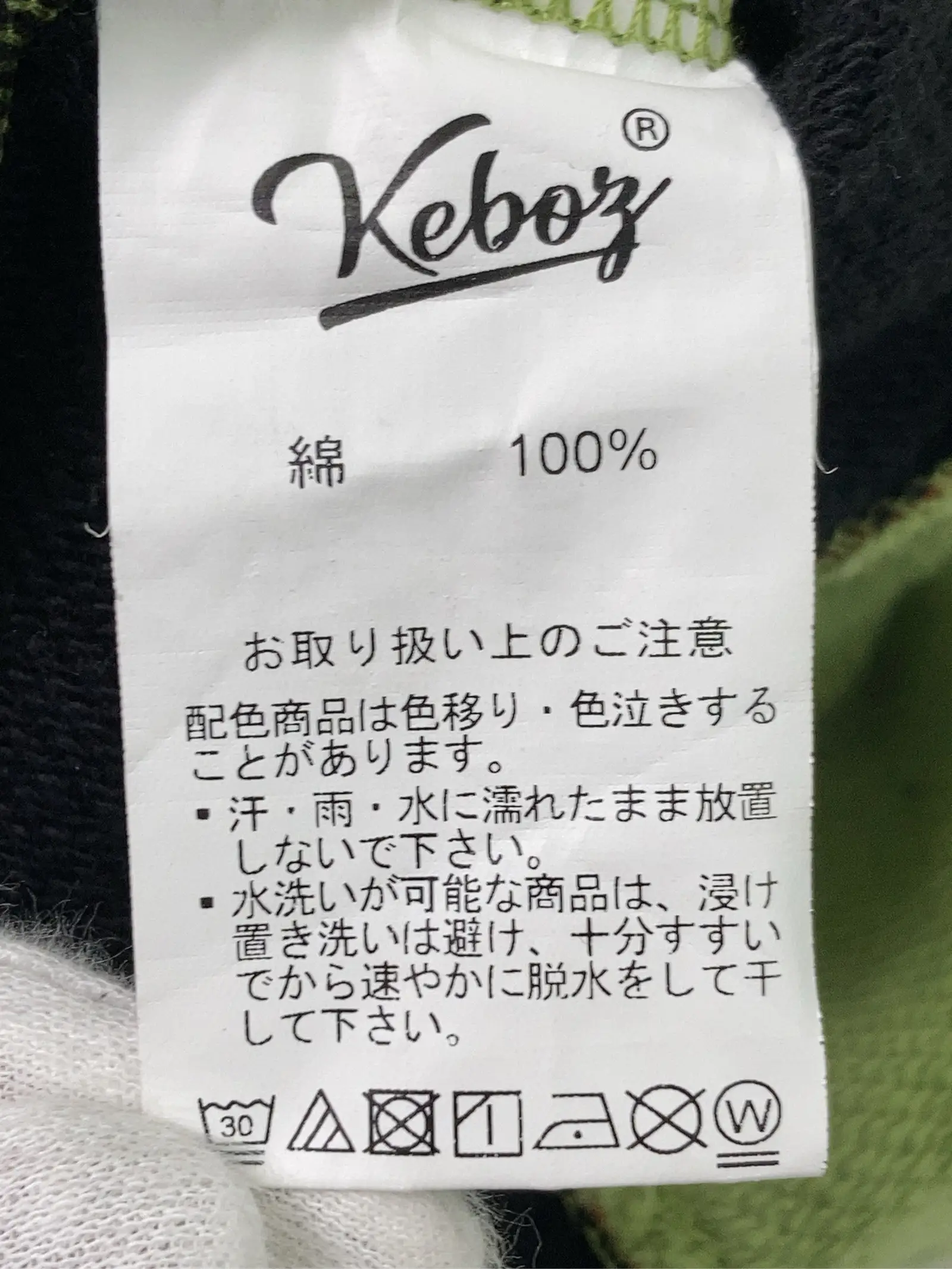 https://r2-worker.digdig.jp/product/1c65ff0c-019e-48bd-835b-d47ef7418b6f/5d46bb9c-95eb-48fe-a71a-b2e57d81c489