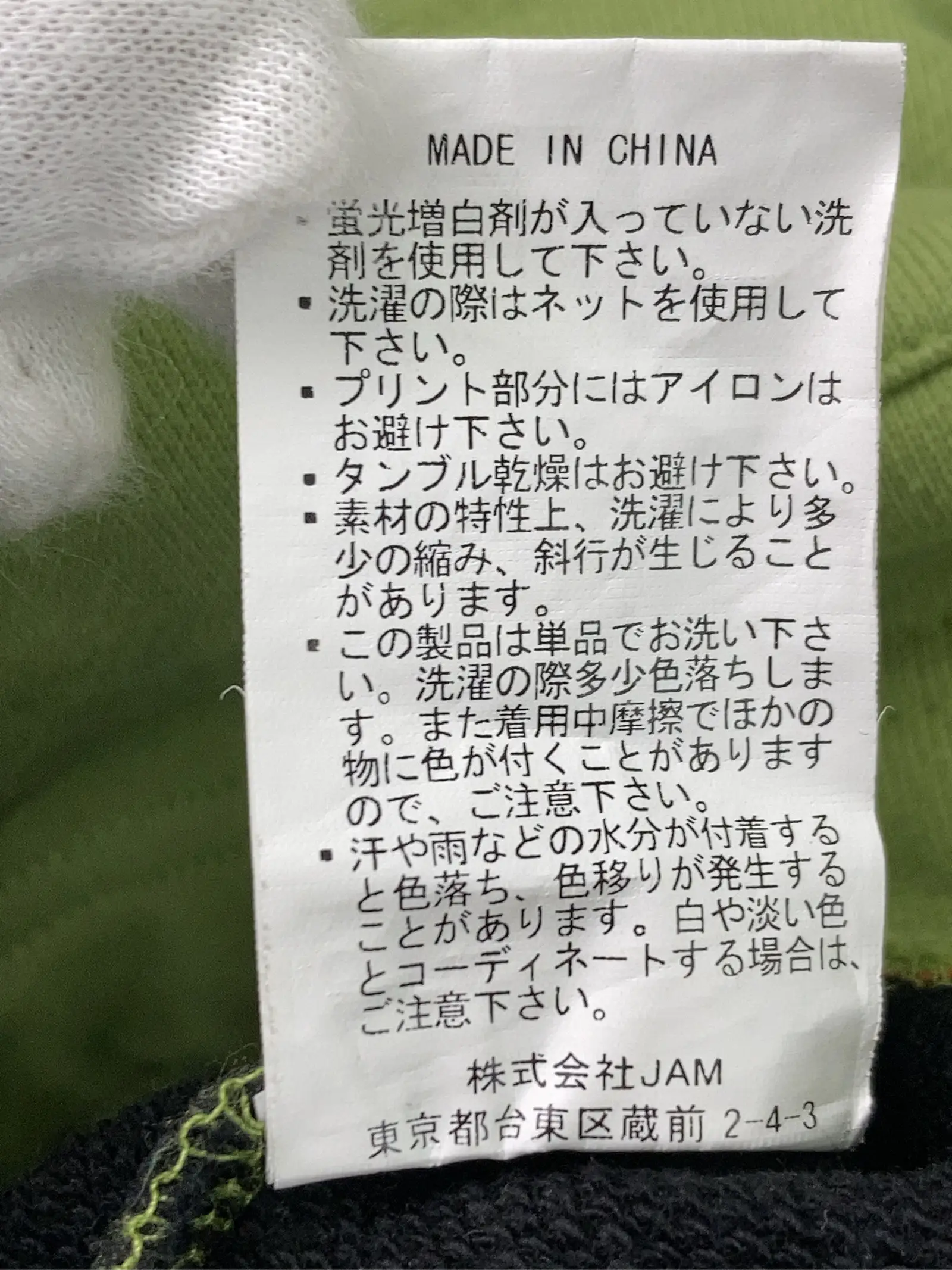 https://r2-worker.digdig.jp/product/1c65ff0c-019e-48bd-835b-d47ef7418b6f/b28c7986-051a-4c5f-8e43-d8310b49117b