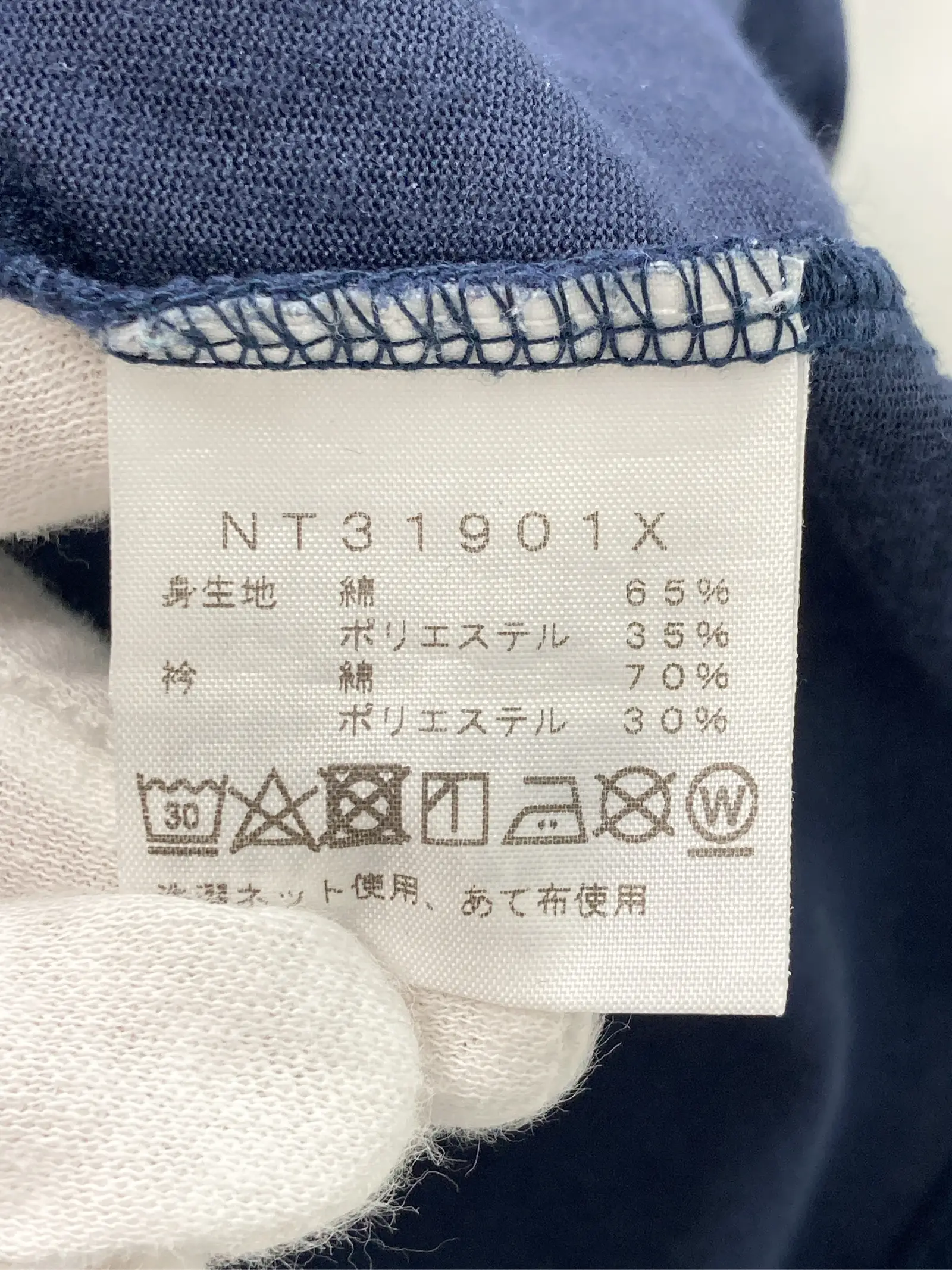 https://r2-worker.digdig.jp/product/1c67e99b-b2c7-47e2-adfc-3bdbe44f9390/4e13dffd-b421-4f9b-abad-c8500f70090e