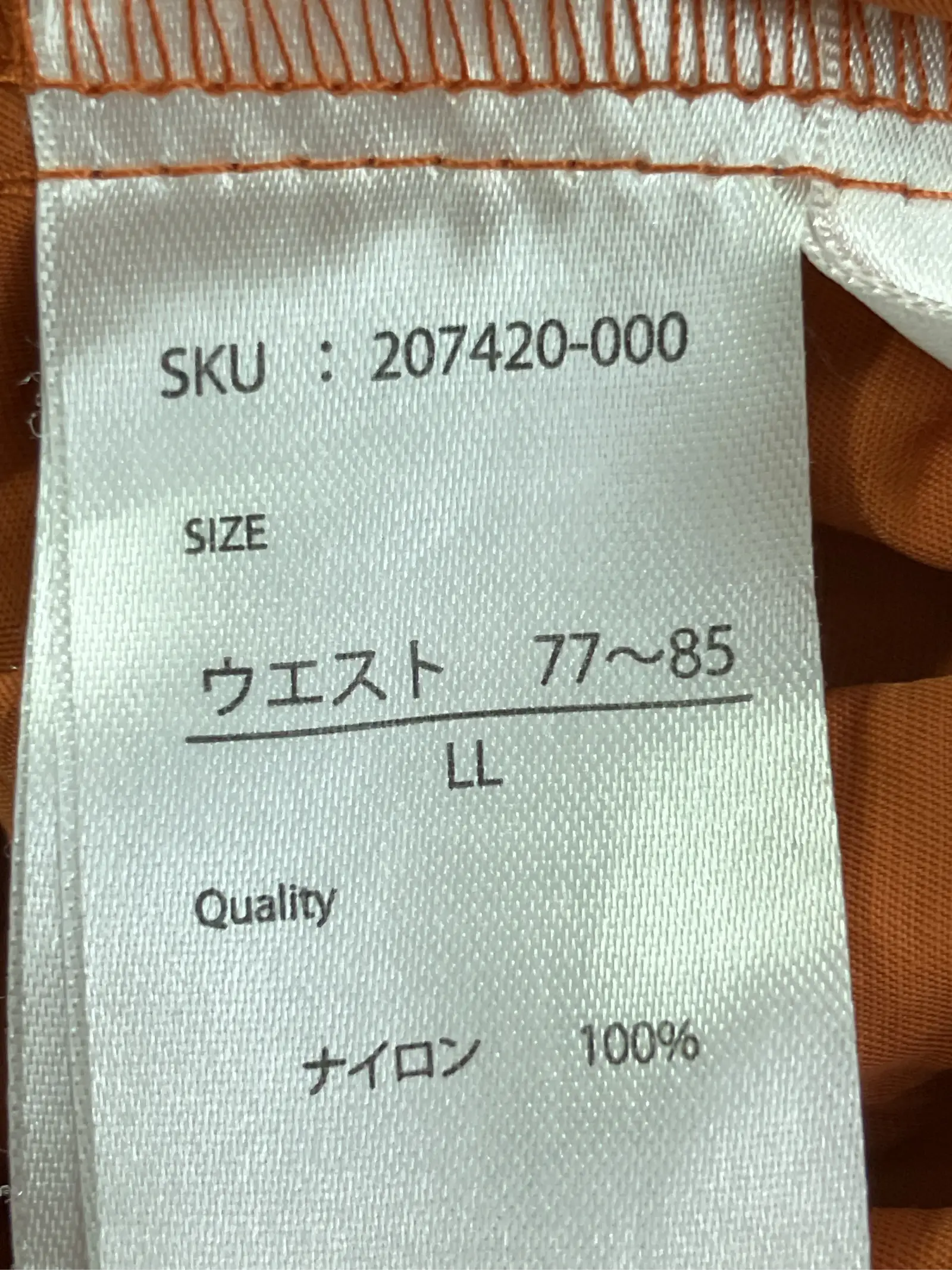 https://r2-worker.digdig.jp/product/1c68e9e2-09a8-4b76-855d-a7e1335626be/5cc5d693-9153-4a8a-984e-6582aeccdf1c