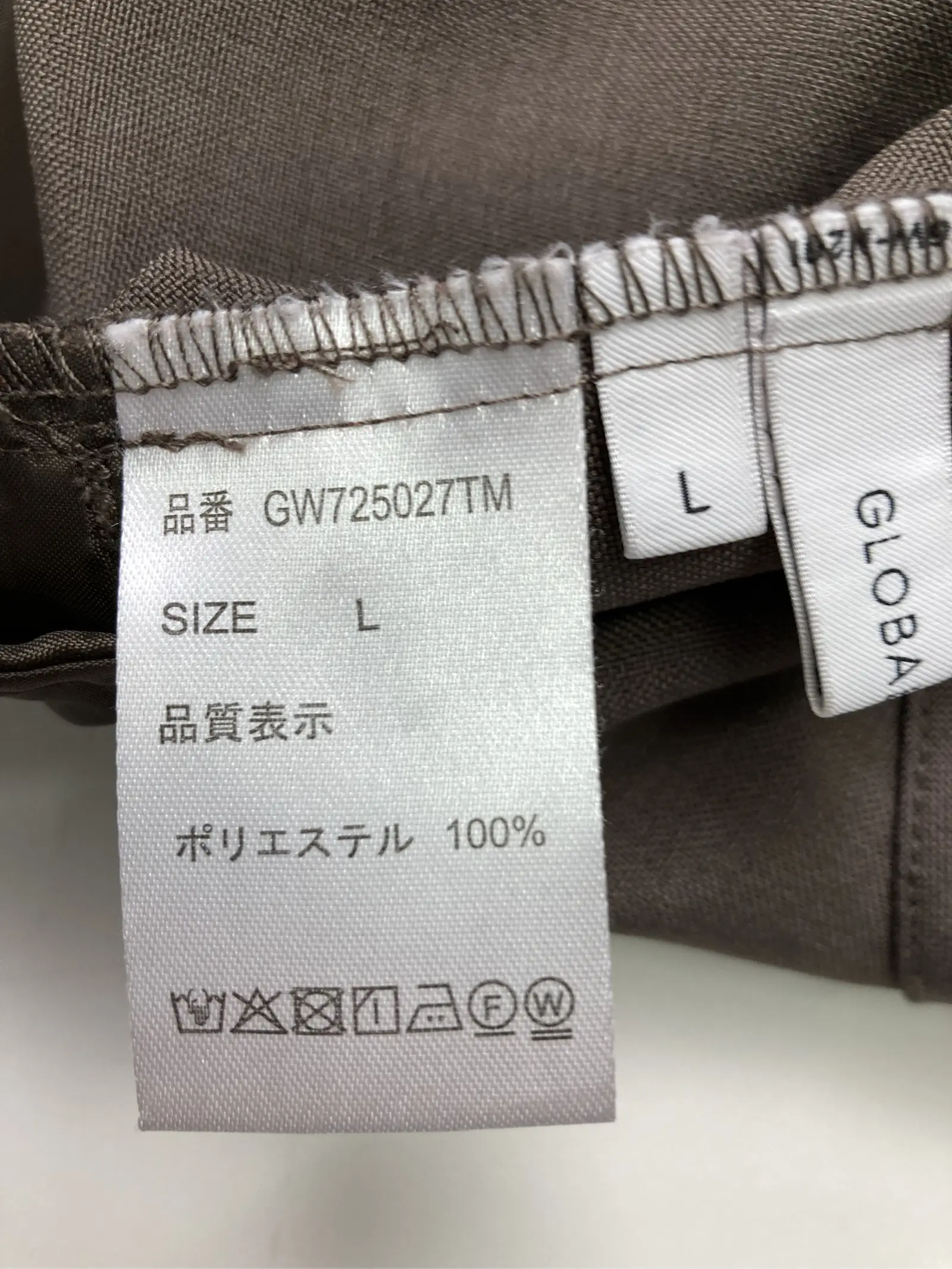https://r2-worker.digdig.jp/product/1c6937d2-f567-4a34-8fcc-4ace6c2b3fab/109a3406-a82e-4d40-b482-fd05ba645f17