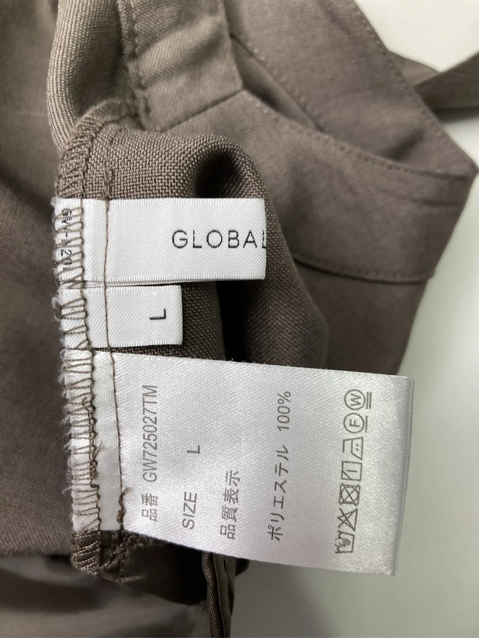 https://r2-worker.digdig.jp/product/1c6937d2-f567-4a34-8fcc-4ace6c2b3fab/357e79c6-01f1-4c38-8659-a3c0b0837623