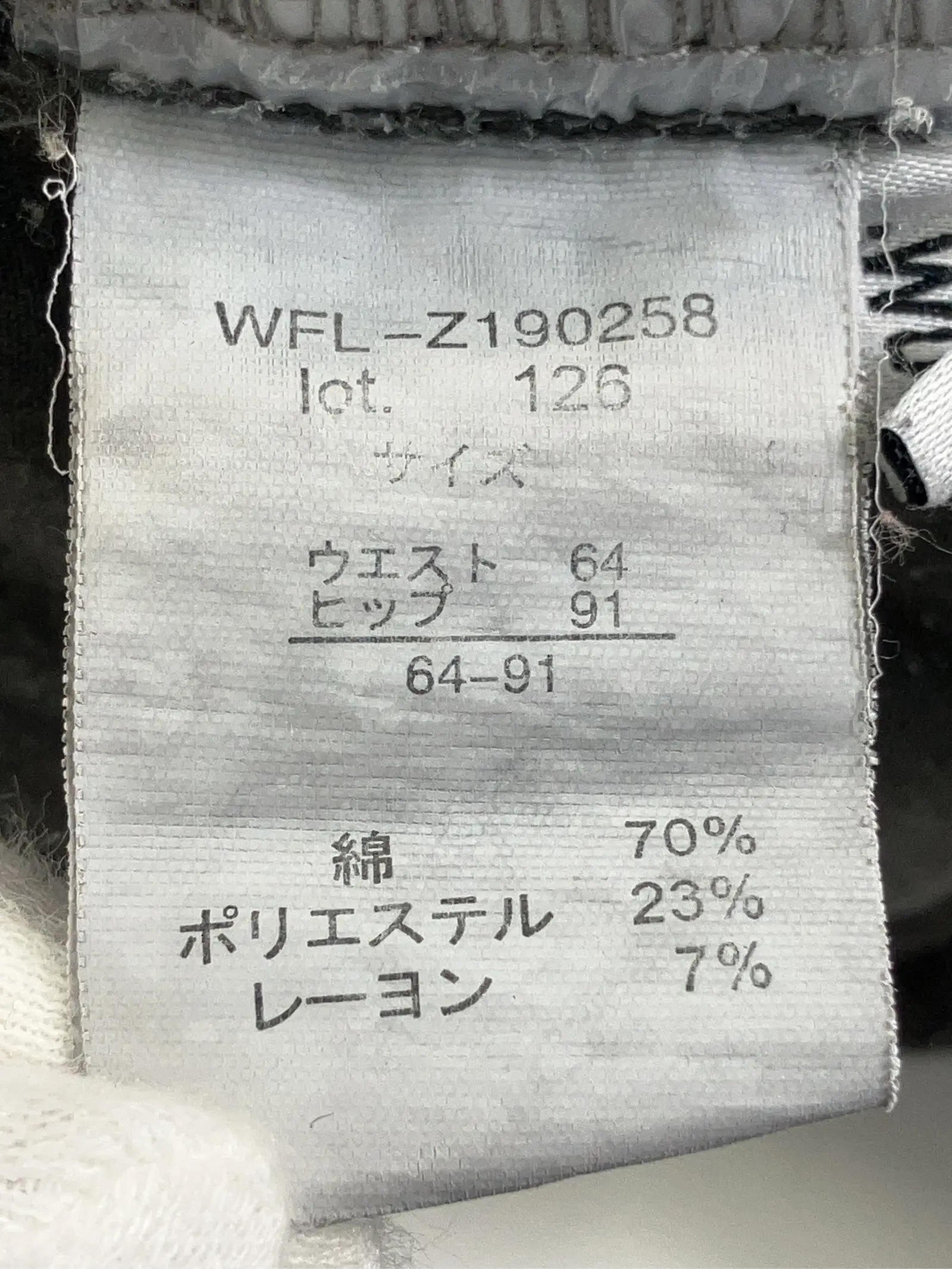 https://r2-worker.digdig.jp/product/1c693a34-d73a-4a21-9fb5-ded93cca36d4/733101e3-884e-4c5f-aba8-9f4a1de0b9c4