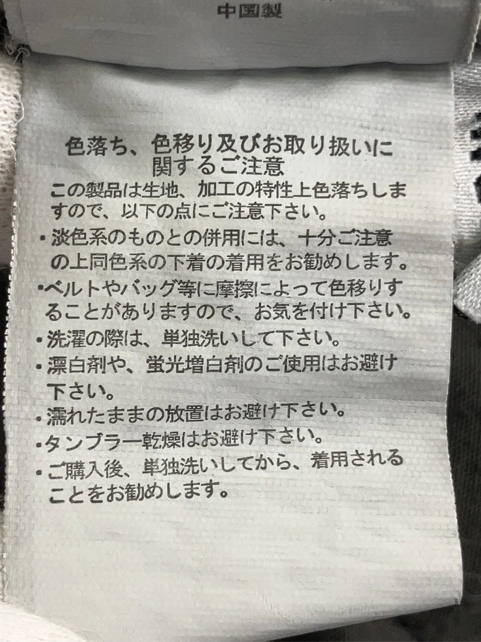 https://r2-worker.digdig.jp/product/1c693a34-d73a-4a21-9fb5-ded93cca36d4/c04e6fea-d74c-47c8-87fb-9716986dc7d2