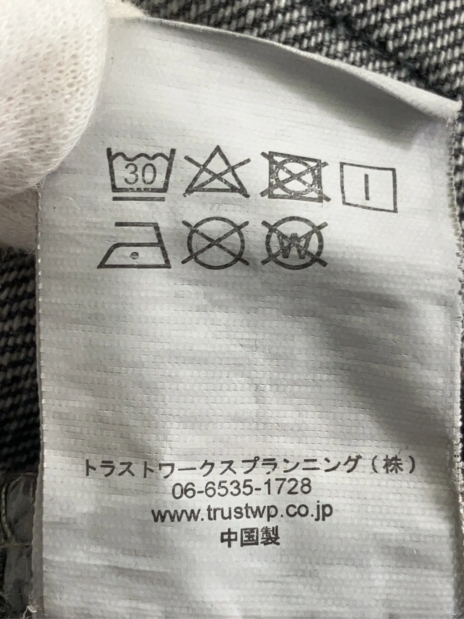 https://r2-worker.digdig.jp/product/1c693a34-d73a-4a21-9fb5-ded93cca36d4/c3172fe5-46c5-42fb-8327-5908df8555d1