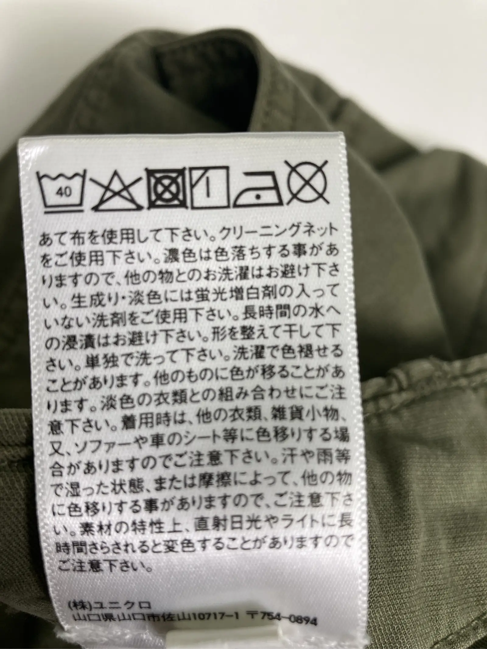 https://r2-worker.digdig.jp/product/1c697adb-26c1-4fe5-a065-10ed66978170/bd03e49d-b3c6-4a27-beb5-6ac9768e0785