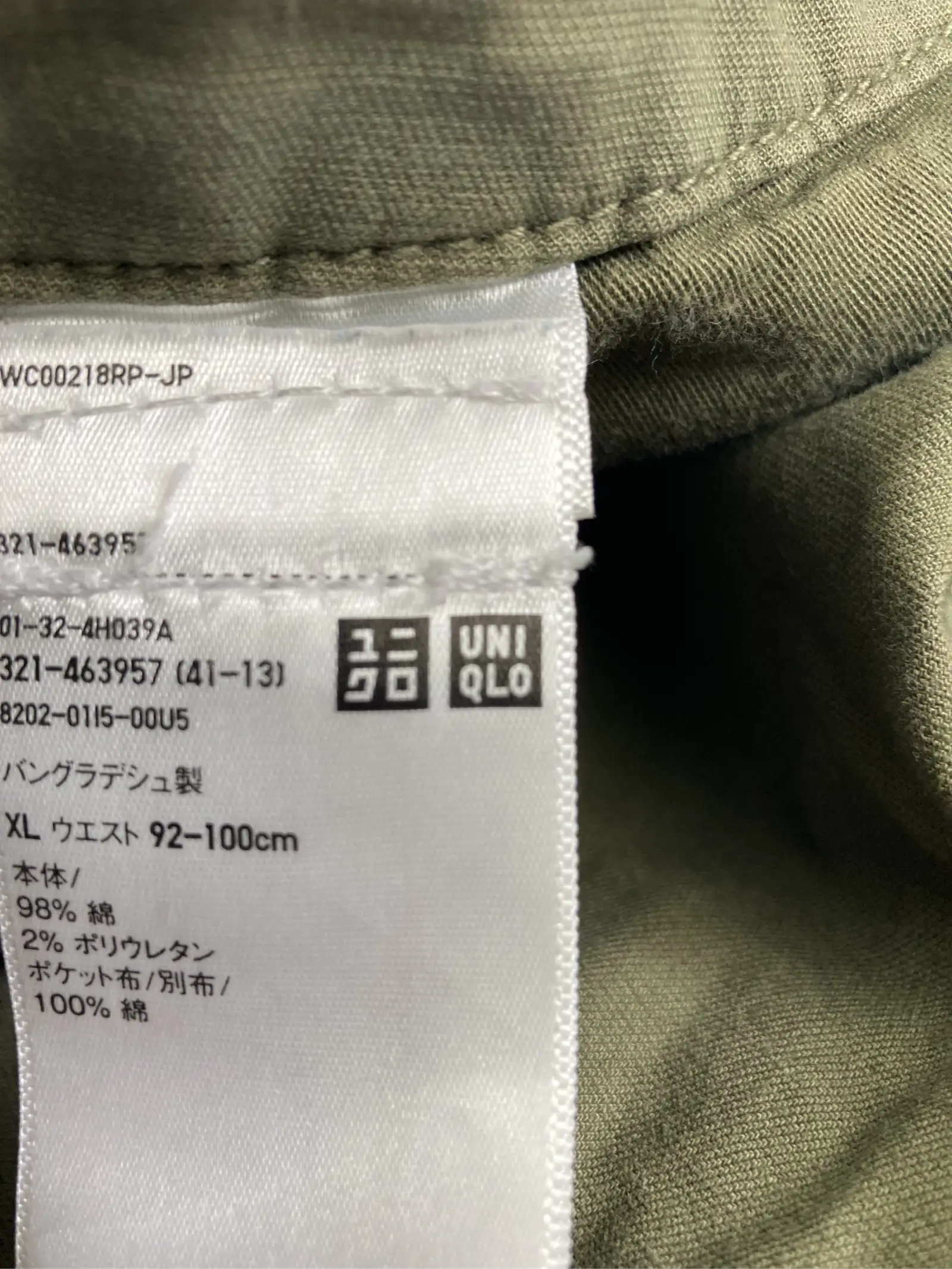 https://r2-worker.digdig.jp/product/1c697adb-26c1-4fe5-a065-10ed66978170/eba25dda-906b-42a3-9618-a074fcd33312
