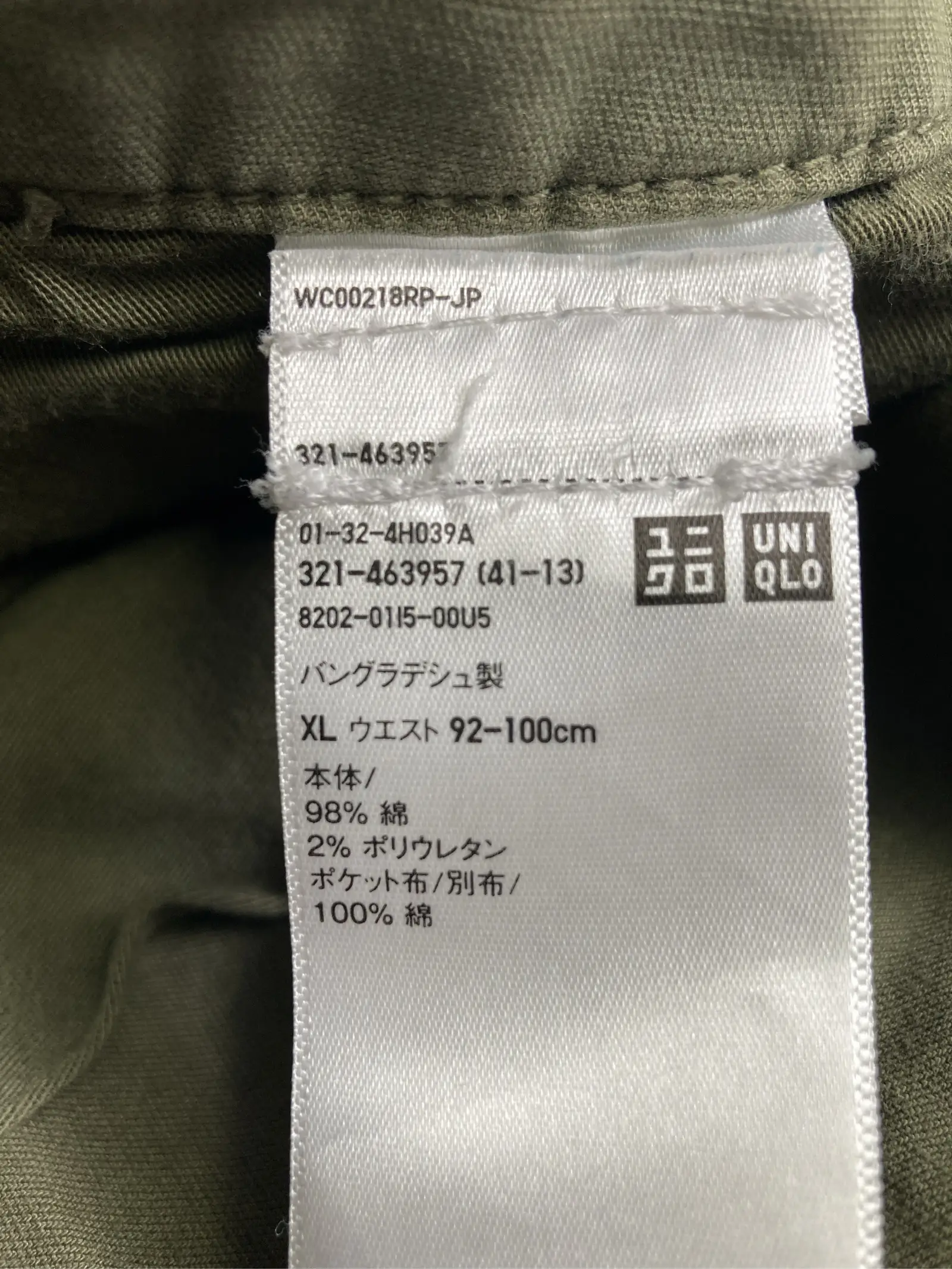 https://r2-worker.digdig.jp/product/1c697adb-26c1-4fe5-a065-10ed66978170/ed5c32f8-85ff-49f2-8857-85acc430dd5f