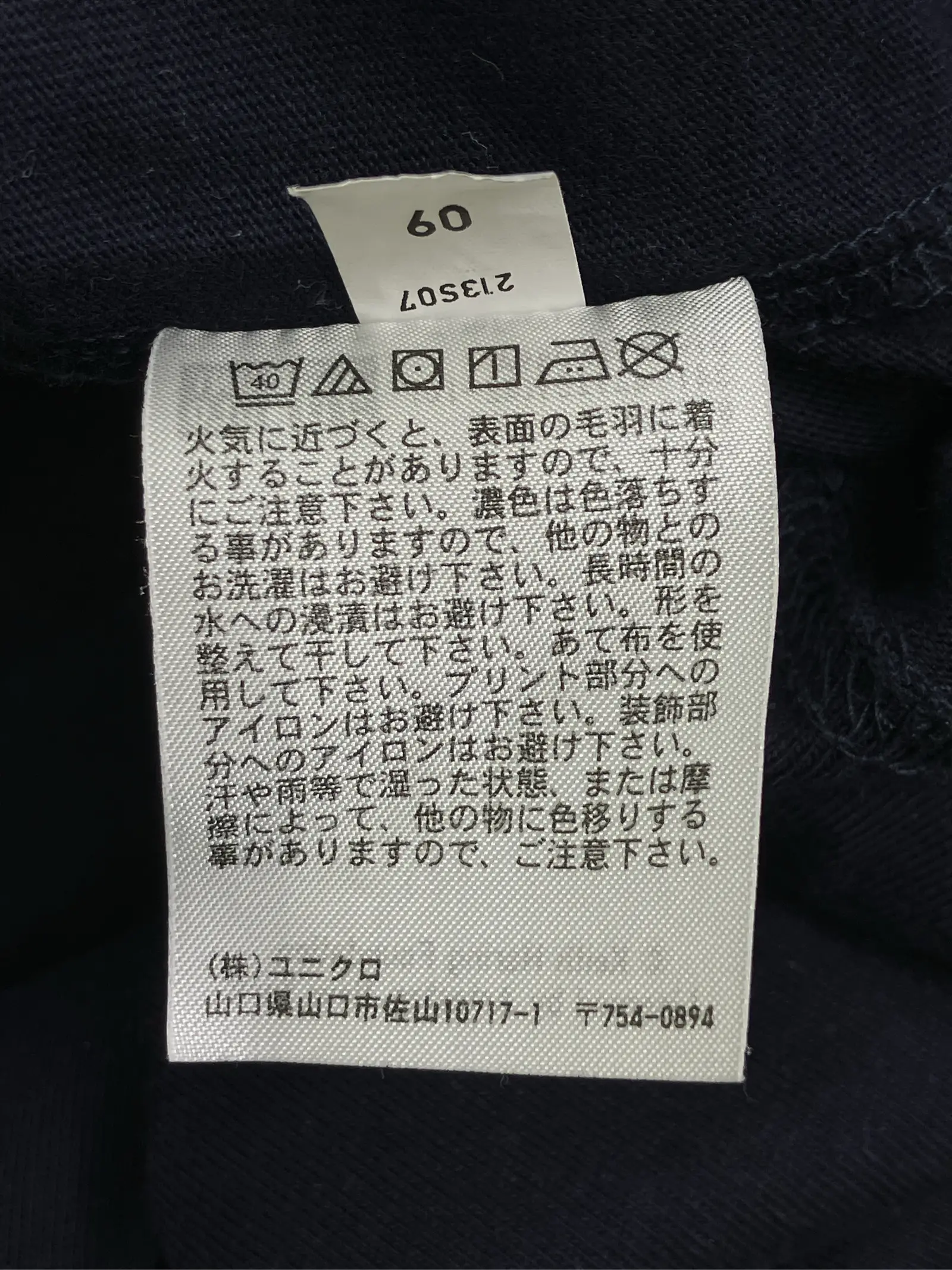 https://r2-worker.digdig.jp/product/1c6ab762-0c42-4eb4-af3d-3ceeb0d1078d/e22bd03f-d75b-47c3-9c30-1edcd111edfa