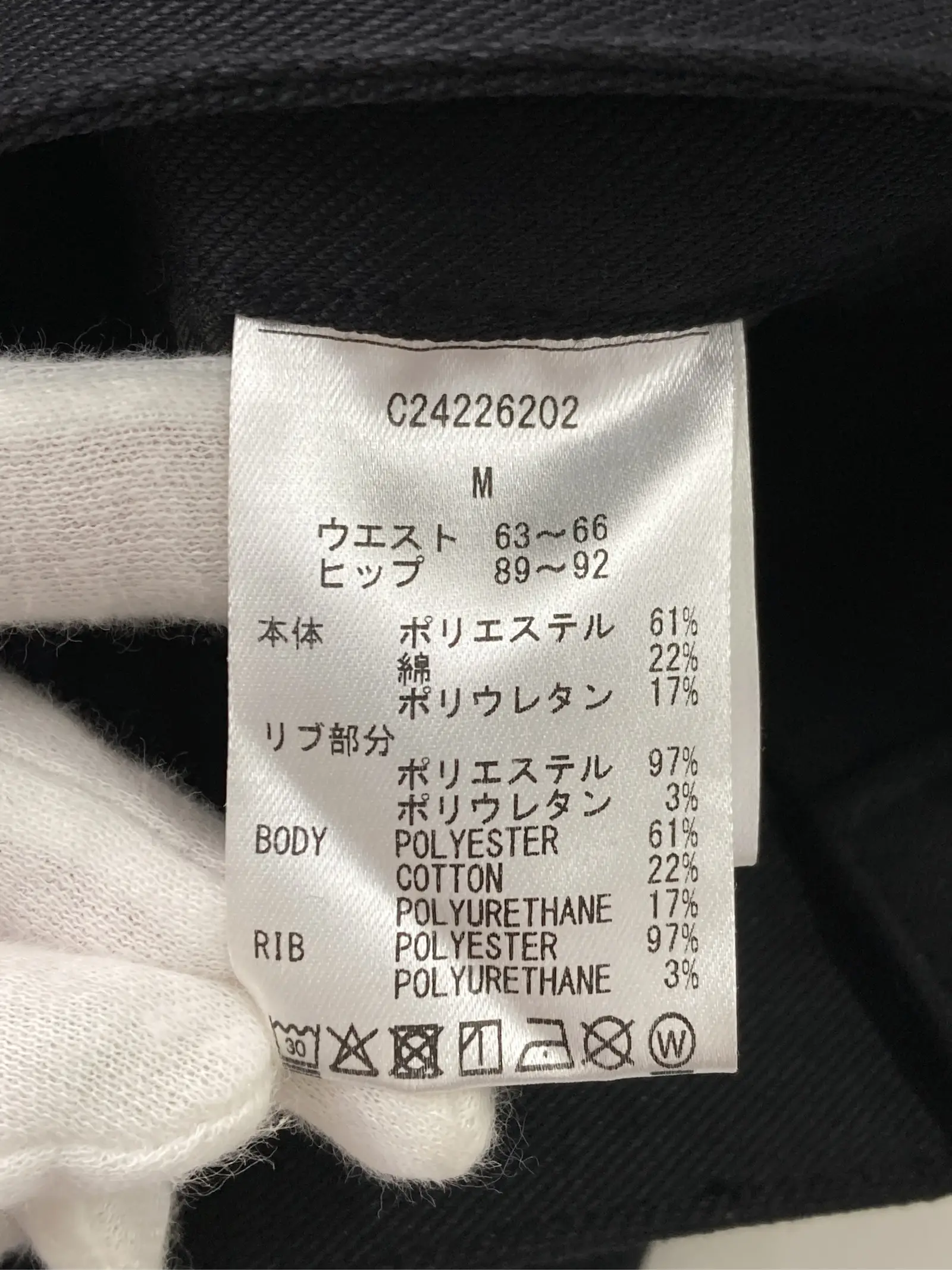 https://r2-worker.digdig.jp/product/1c6dd644-53f6-4a0f-8fdc-a8c5be7f9e13/b2ea674b-d8c4-4f6b-9a89-e6703bd28eb3