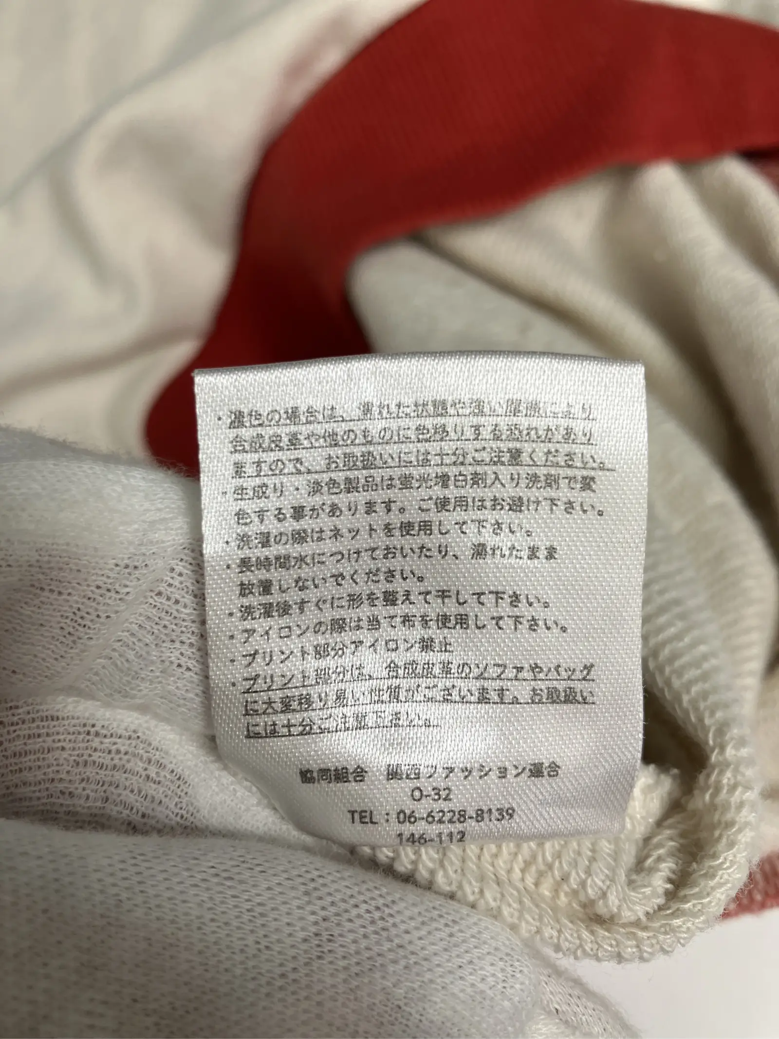 https://r2-worker.digdig.jp/product/1c715091-7a7e-4e52-b1f1-3bf6c42c0dc9/688bbfbb-22cb-4f25-b6ad-8a700d18931d