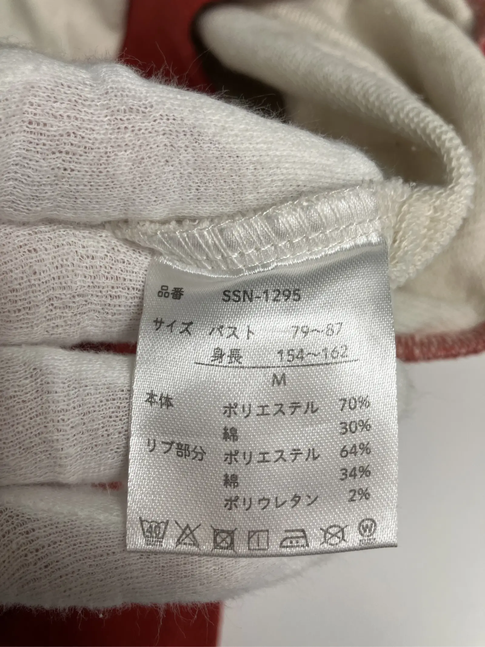 https://r2-worker.digdig.jp/product/1c715091-7a7e-4e52-b1f1-3bf6c42c0dc9/d6a3a18c-f609-457f-bb84-d2a33d8f1a95