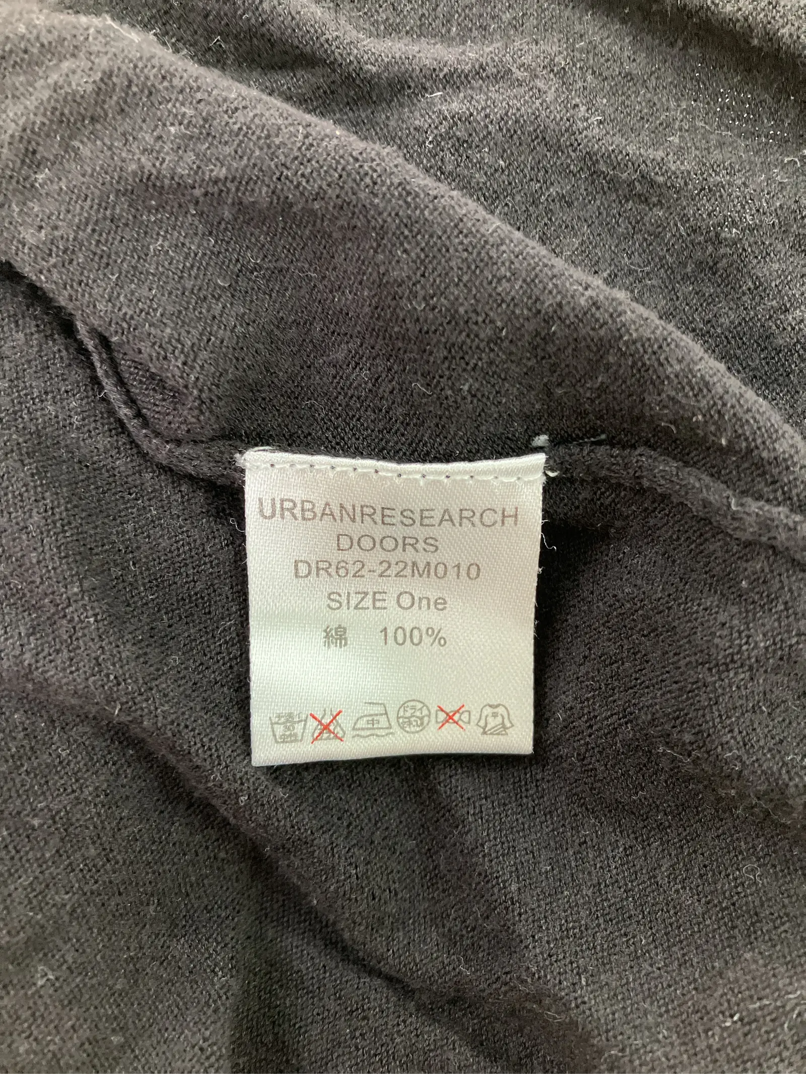 https://r2-worker.digdig.jp/product/1c71562d-ef29-404c-8481-47a1b19febd3/de988590-15ec-4a13-8598-cee9ddafaae0