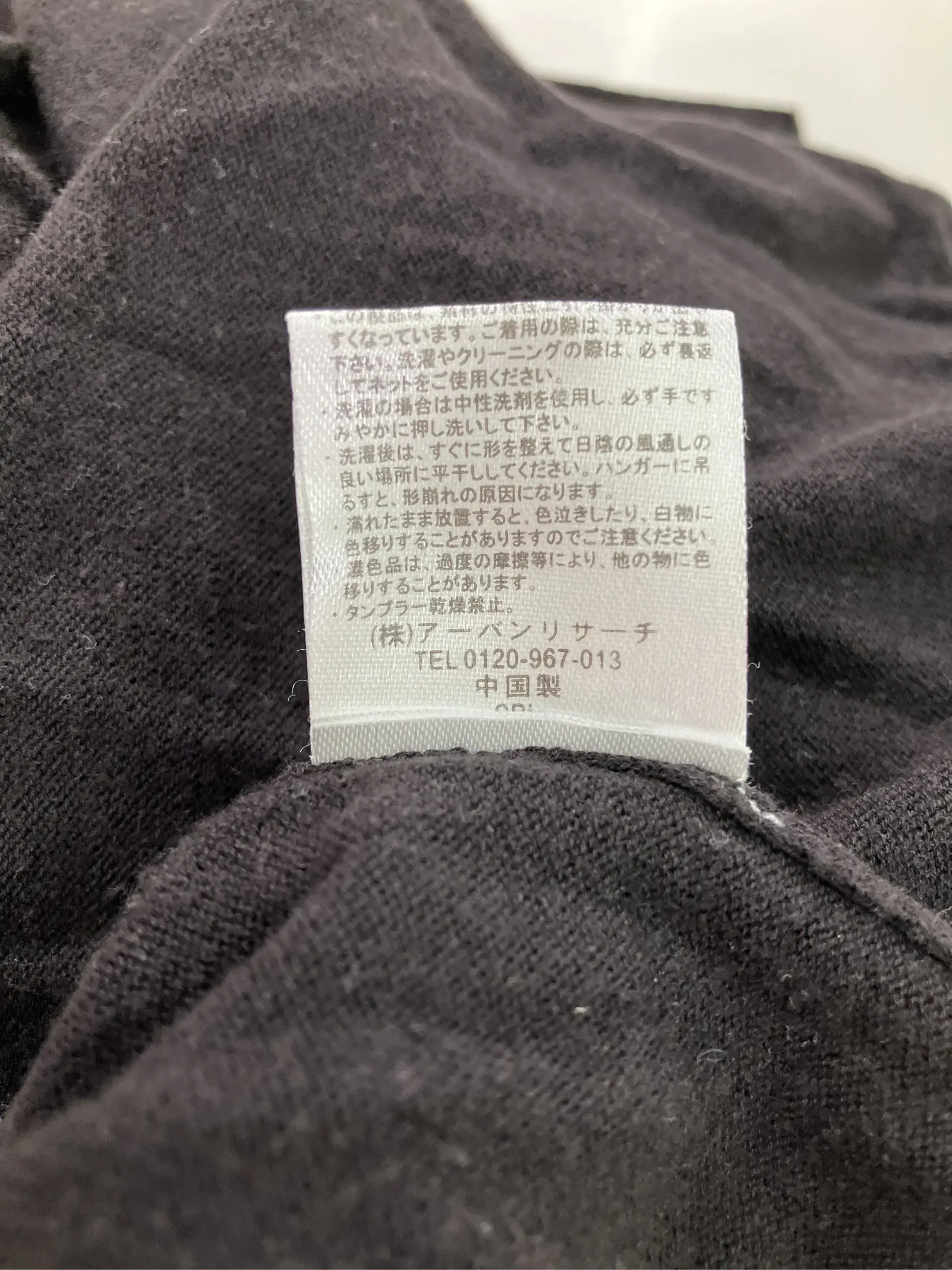 https://r2-worker.digdig.jp/product/1c71562d-ef29-404c-8481-47a1b19febd3/f9ce31c3-5d4e-4fd4-9b0c-4e23bf77204d