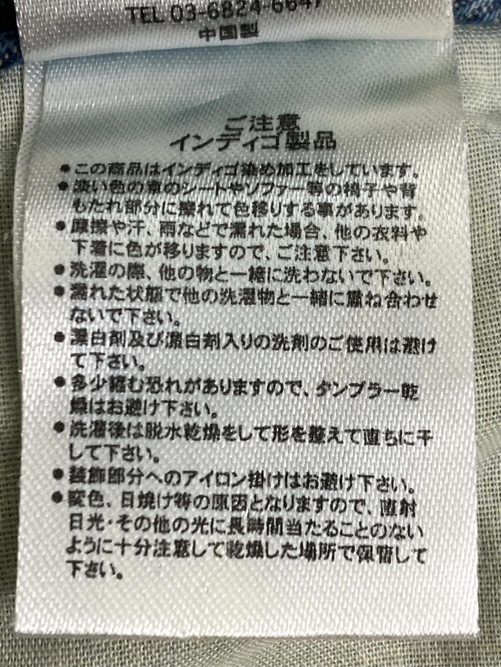 https://r2-worker.digdig.jp/product/1c72a70c-17aa-4b63-9e02-21436e72aef3/5904666e-5634-415b-bd54-cd09e113b74d