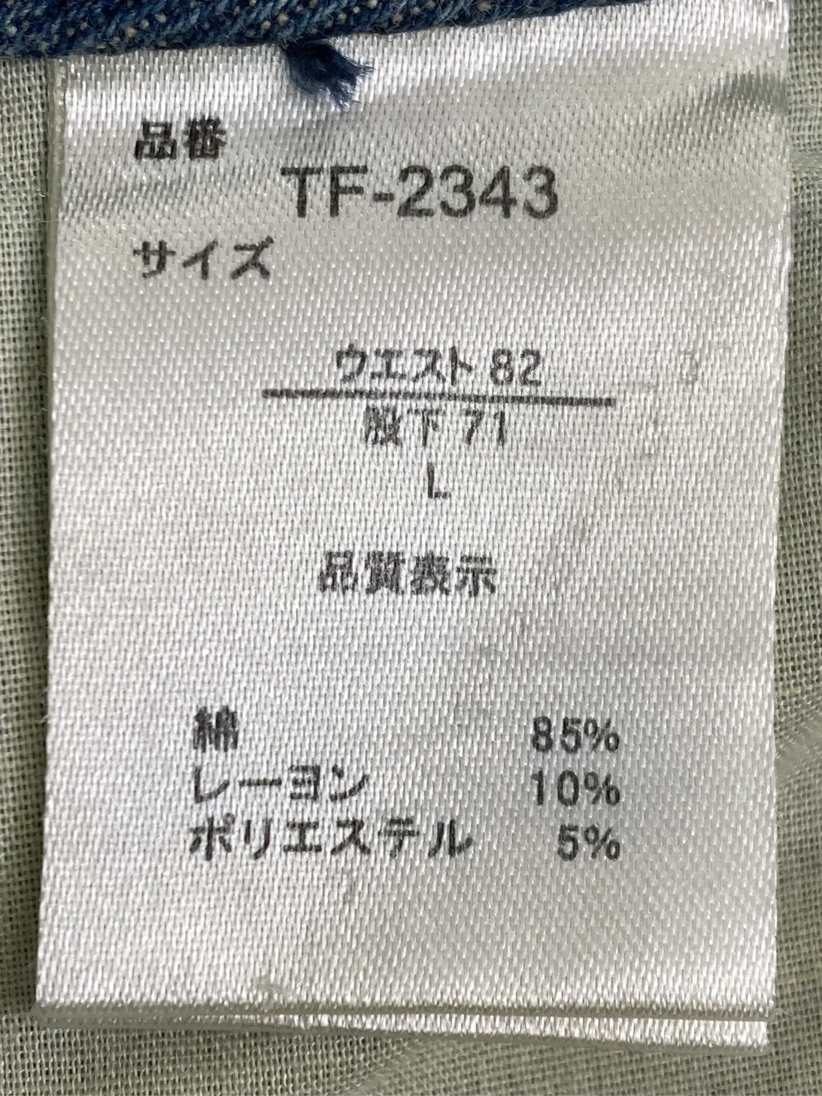 https://r2-worker.digdig.jp/product/1c72a70c-17aa-4b63-9e02-21436e72aef3/926c84dc-0ffb-4850-9c13-27dcf30d98da