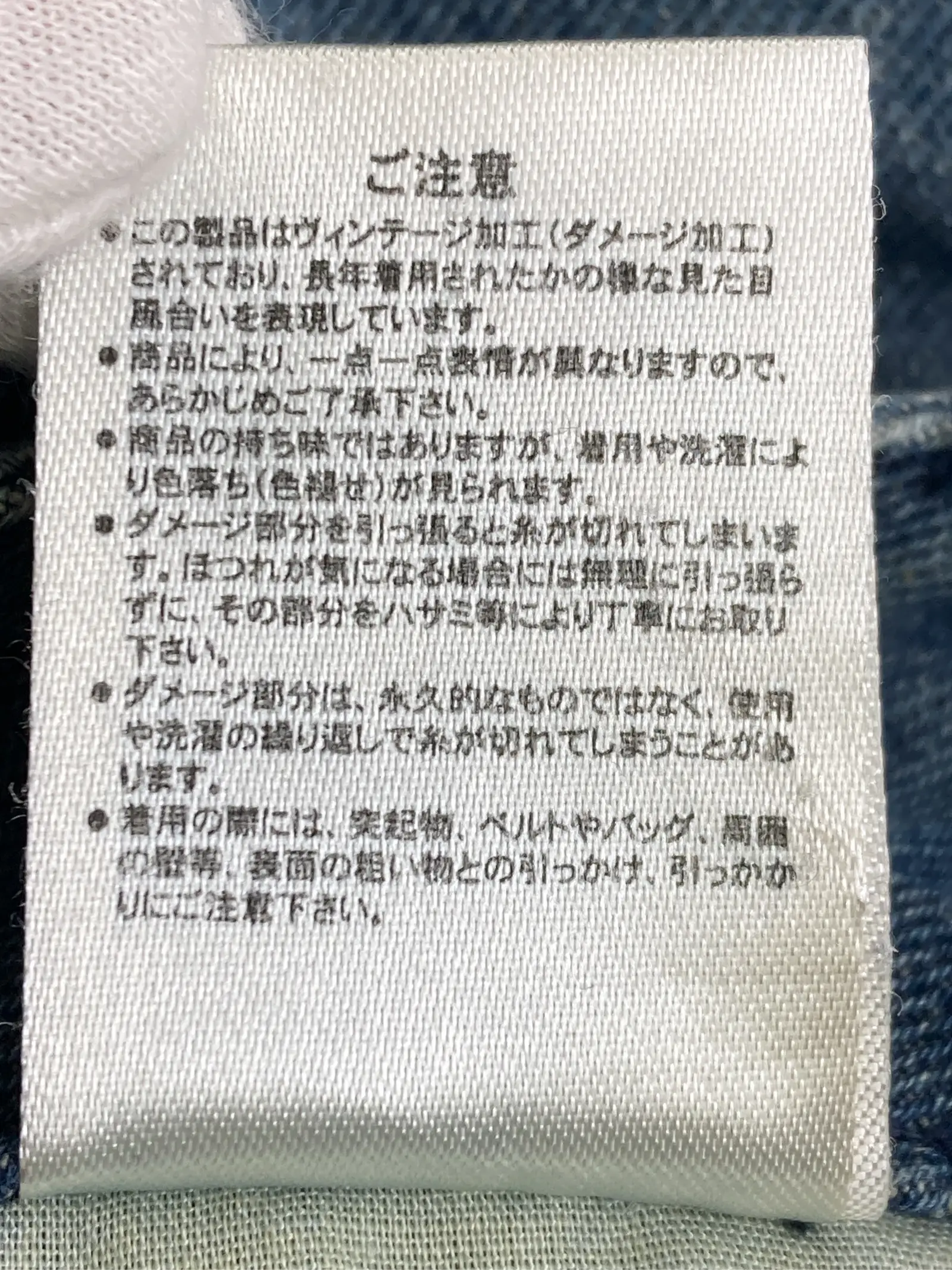 https://r2-worker.digdig.jp/product/1c72a70c-17aa-4b63-9e02-21436e72aef3/b2e58174-89b0-4455-b05f-e86f4ff7417e