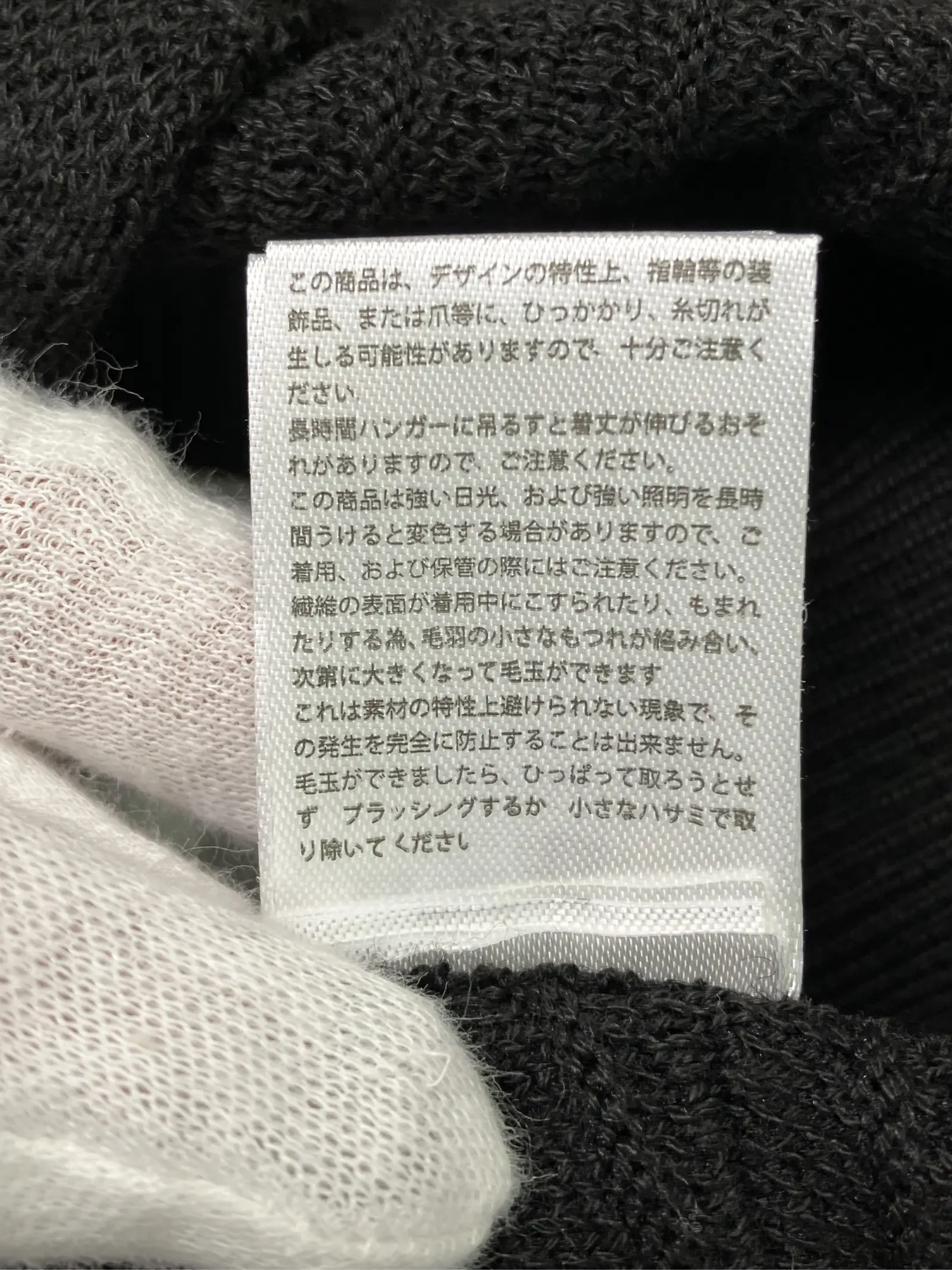 https://r2-worker.digdig.jp/product/1c733fed-3c33-4a0f-96e3-cb48dc15457b/796df42f-e975-4234-bd3a-985ae46c82ca