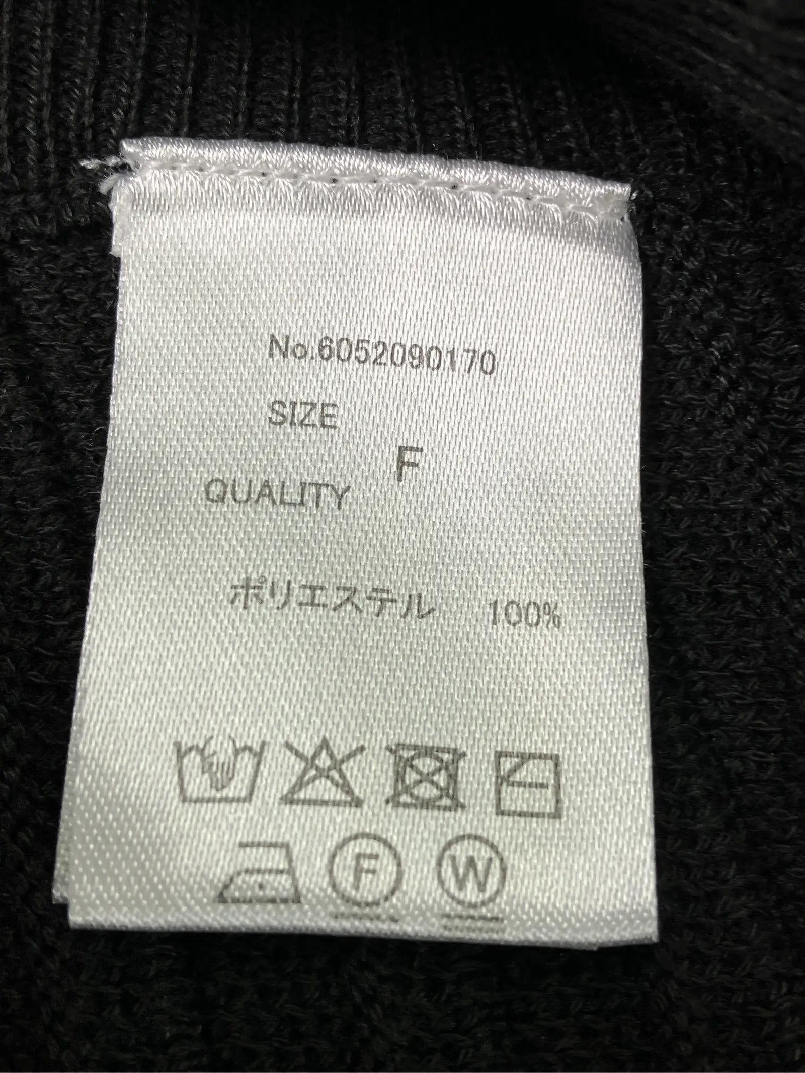 https://r2-worker.digdig.jp/product/1c733fed-3c33-4a0f-96e3-cb48dc15457b/ab5bb0a4-1dc5-4d2e-88b8-e5a0fceec62d