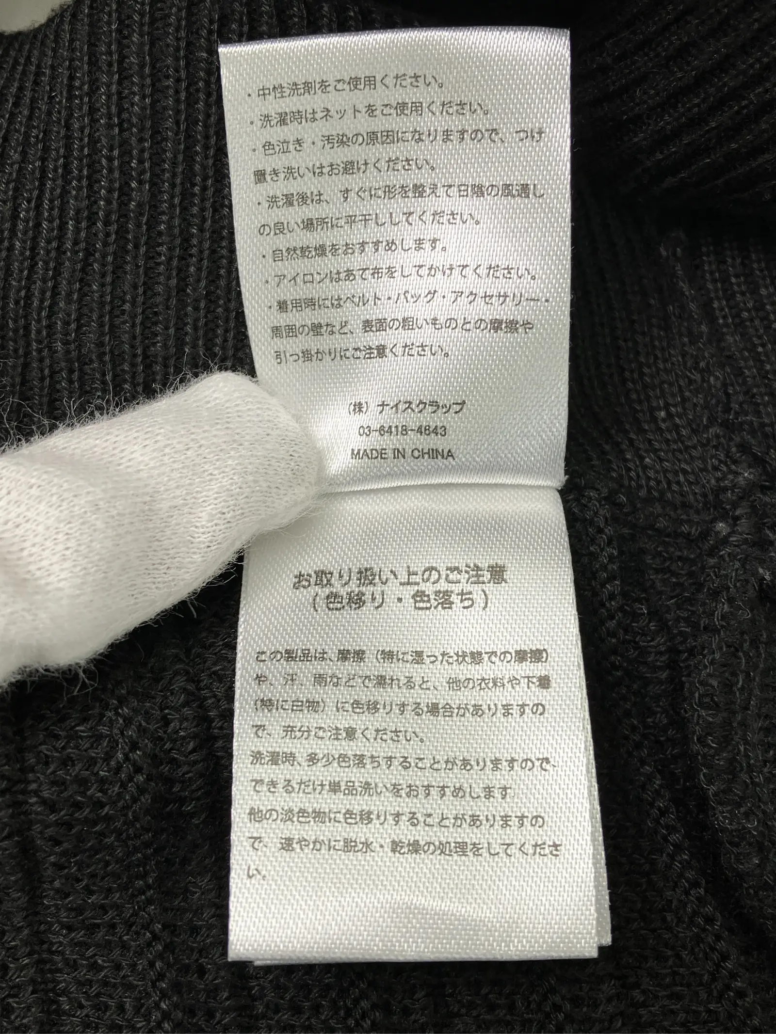 https://r2-worker.digdig.jp/product/1c733fed-3c33-4a0f-96e3-cb48dc15457b/cd32b12c-d20b-48a3-9071-1b5261b665ac