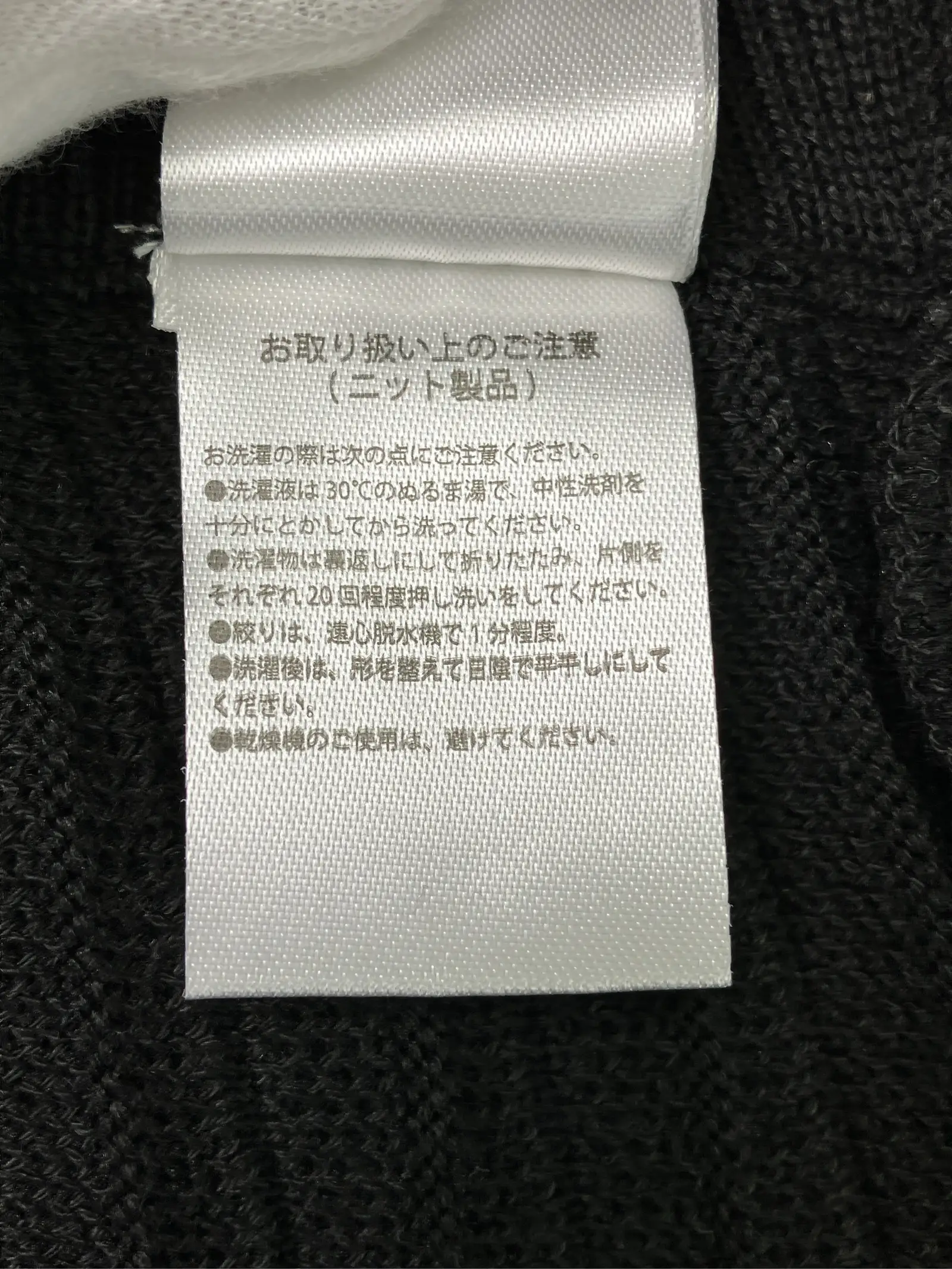 https://r2-worker.digdig.jp/product/1c733fed-3c33-4a0f-96e3-cb48dc15457b/f84669a3-25fb-4d0c-aa4c-0fec9f872bae