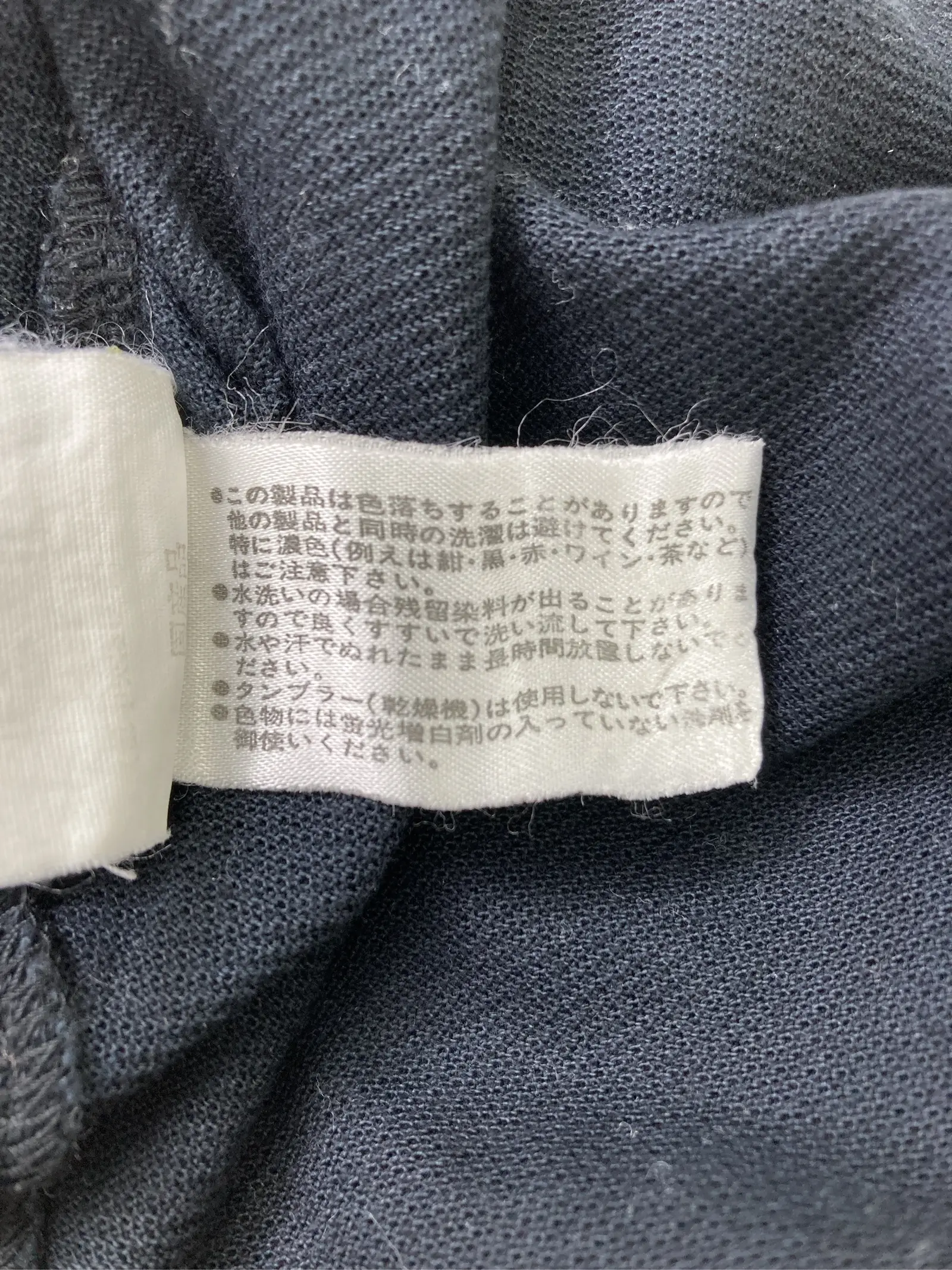 https://r2-worker.digdig.jp/product/1c734723-0467-41f0-87c2-f5fe954a78e9/a6a8e7cd-417c-4972-9aae-25e5066d344d