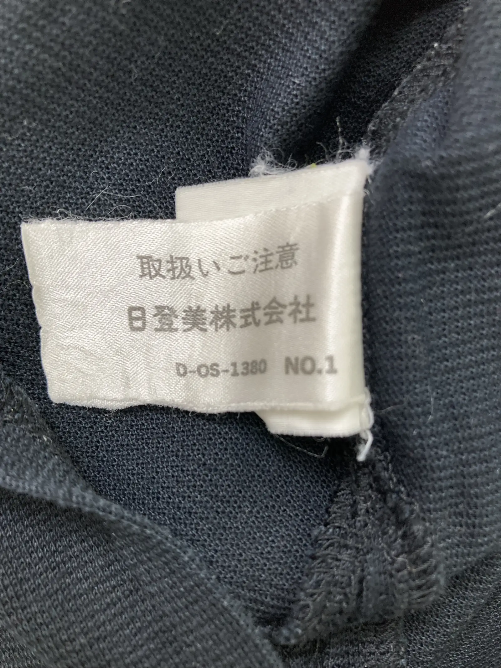 https://r2-worker.digdig.jp/product/1c734723-0467-41f0-87c2-f5fe954a78e9/ae602e89-84f3-4301-874d-6854f76fa696