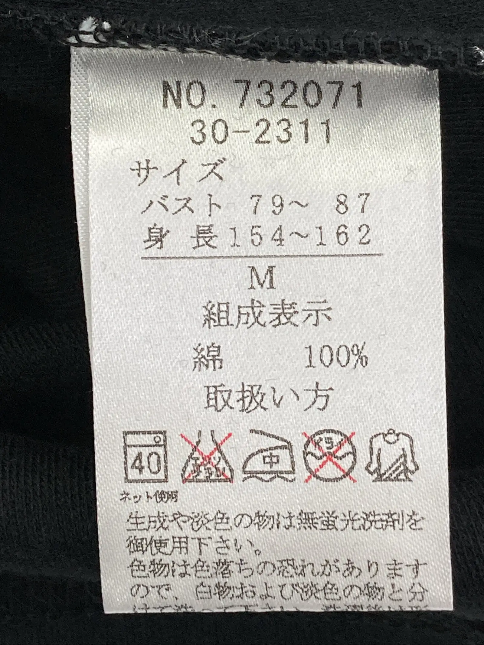 https://r2-worker.digdig.jp/product/1c7439b8-d16f-4fc8-bd25-b8565652f10e/8fac86fd-865c-4cf2-a31c-d8737cca2747