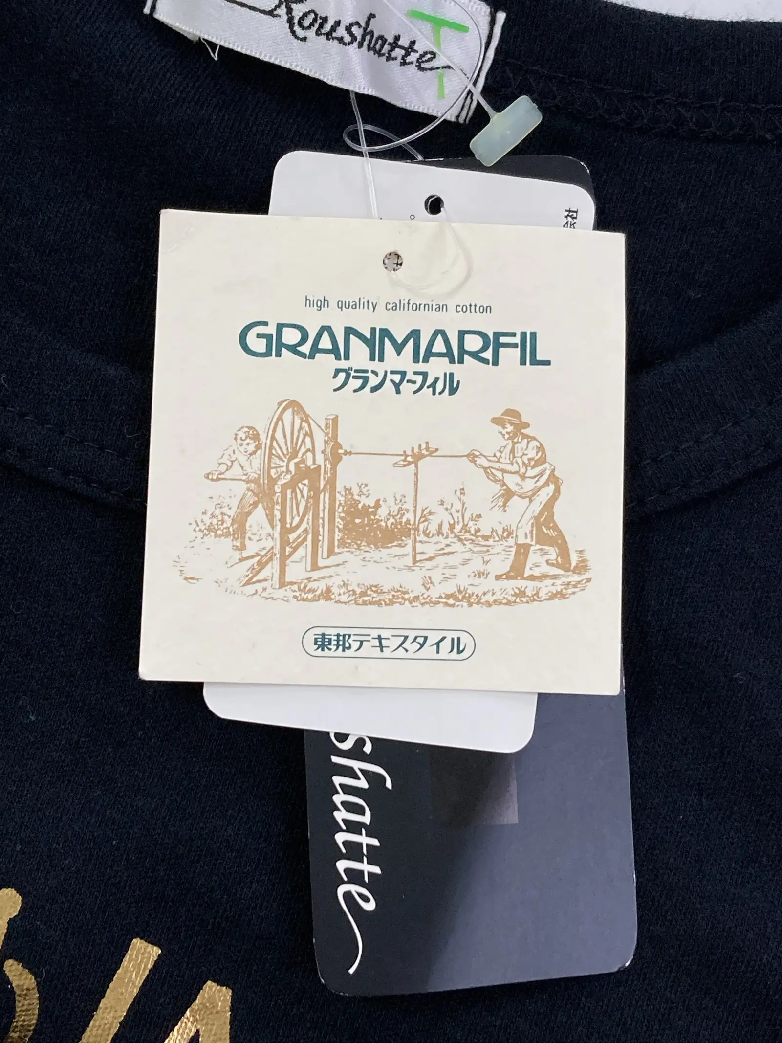 https://r2-worker.digdig.jp/product/1c7439b8-d16f-4fc8-bd25-b8565652f10e/99b390ef-5eac-4f3b-8360-670de52bf2fe