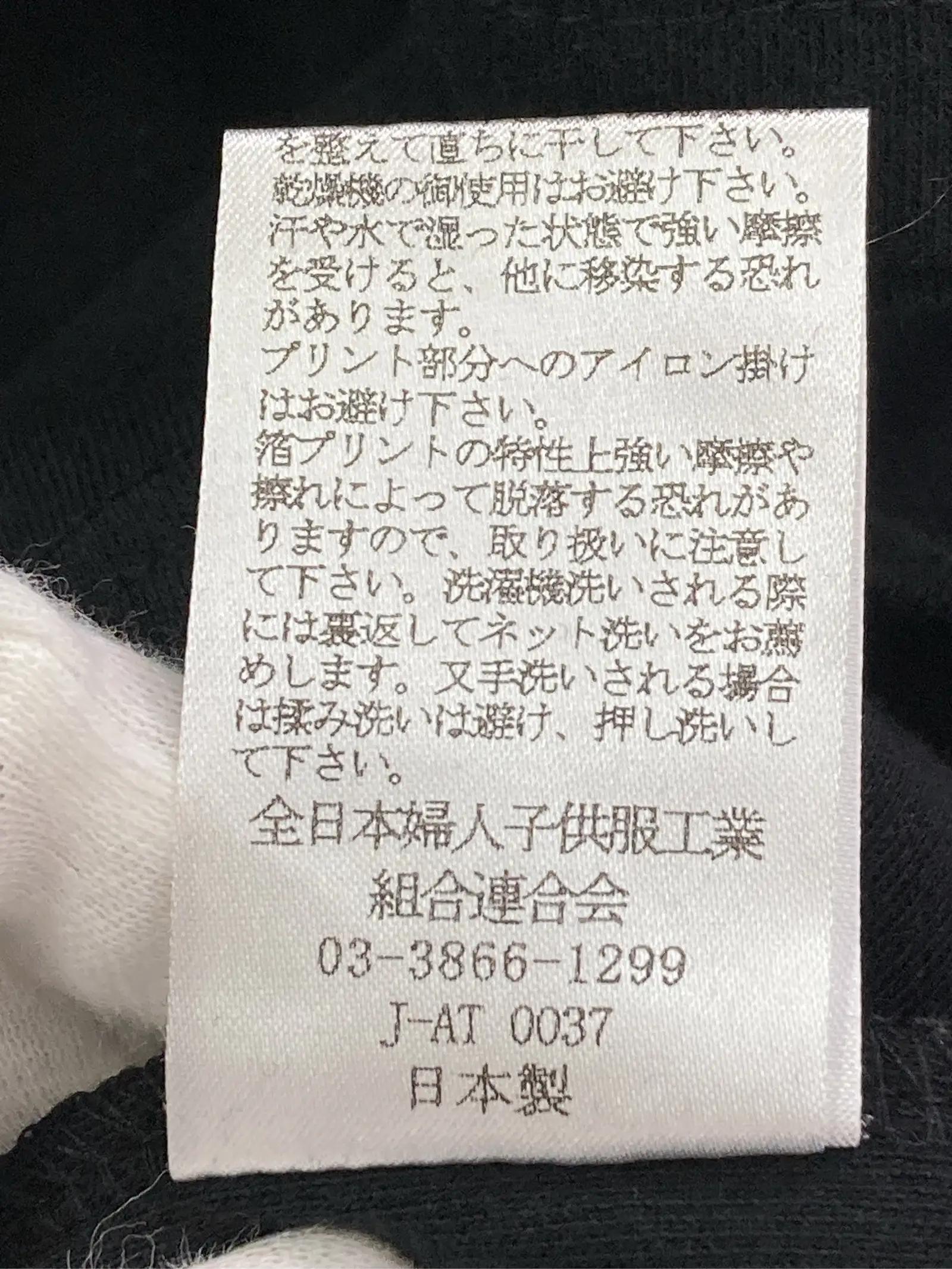 https://r2-worker.digdig.jp/product/1c7439b8-d16f-4fc8-bd25-b8565652f10e/bb06f9d4-02ba-4e20-a3c4-795a1f1a45f5